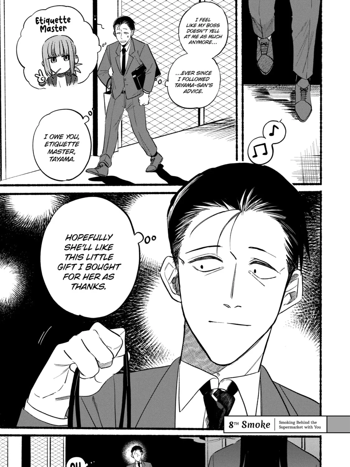 Smoking Behind the Supermarket with You Chapter 8 page 1 - 