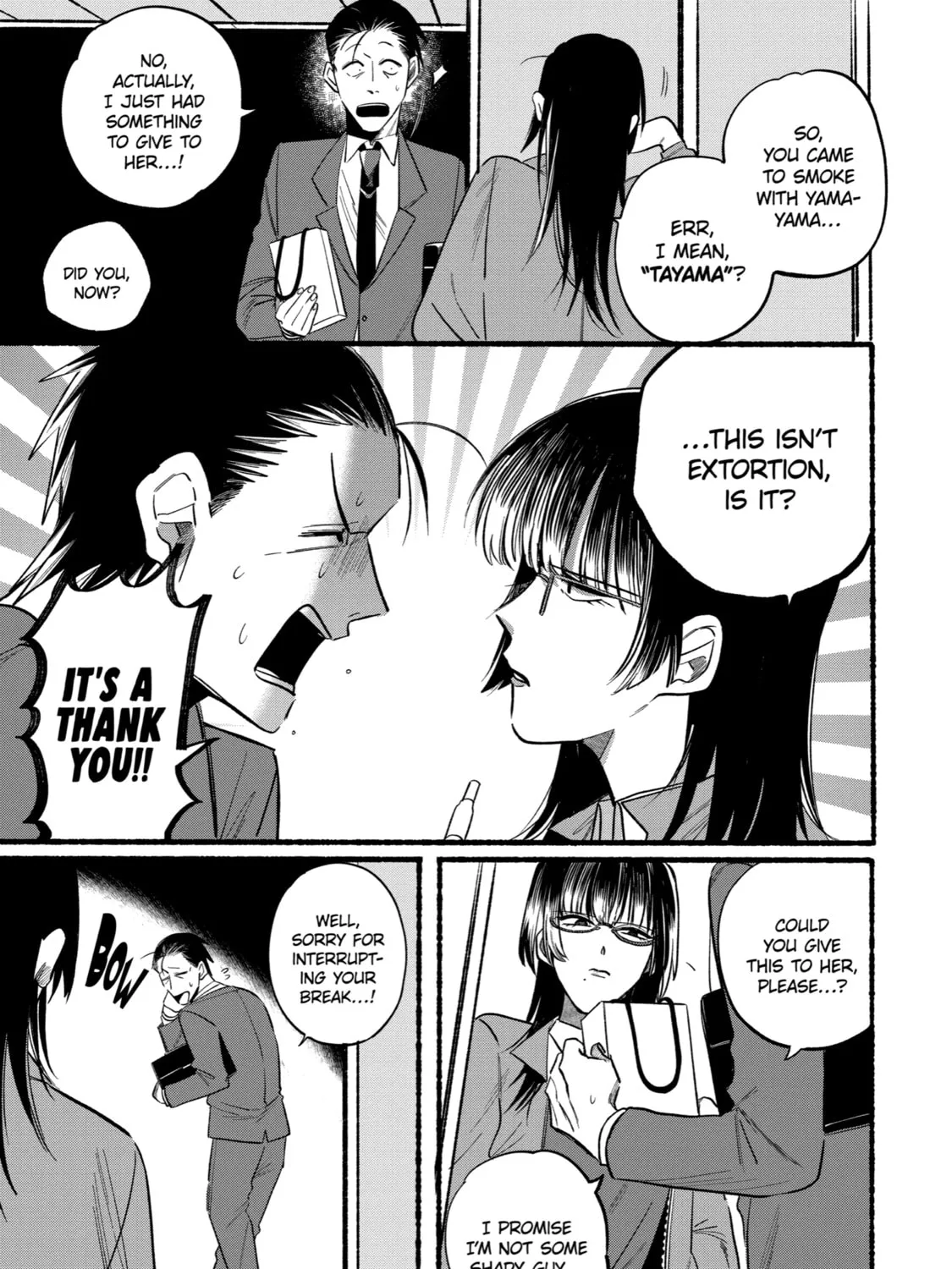 Smoking Behind the Supermarket with You Chapter 8 page 13 - 