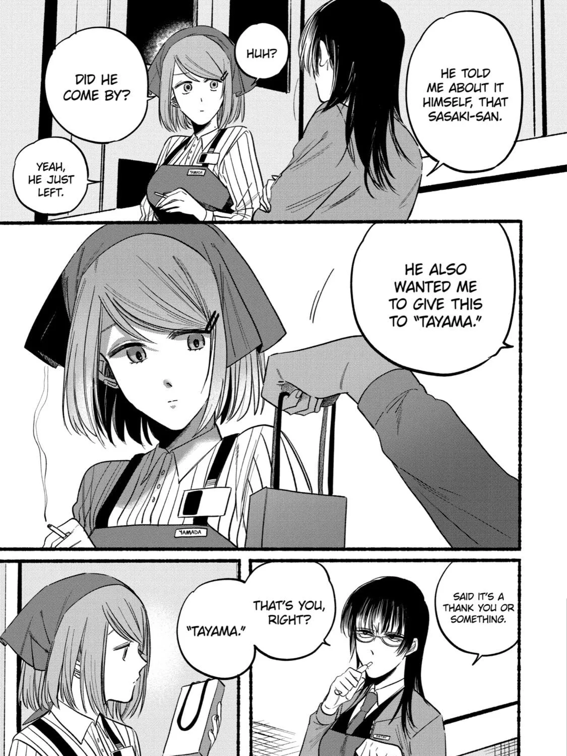 Smoking Behind the Supermarket with You Chapter 8 page 17 - 