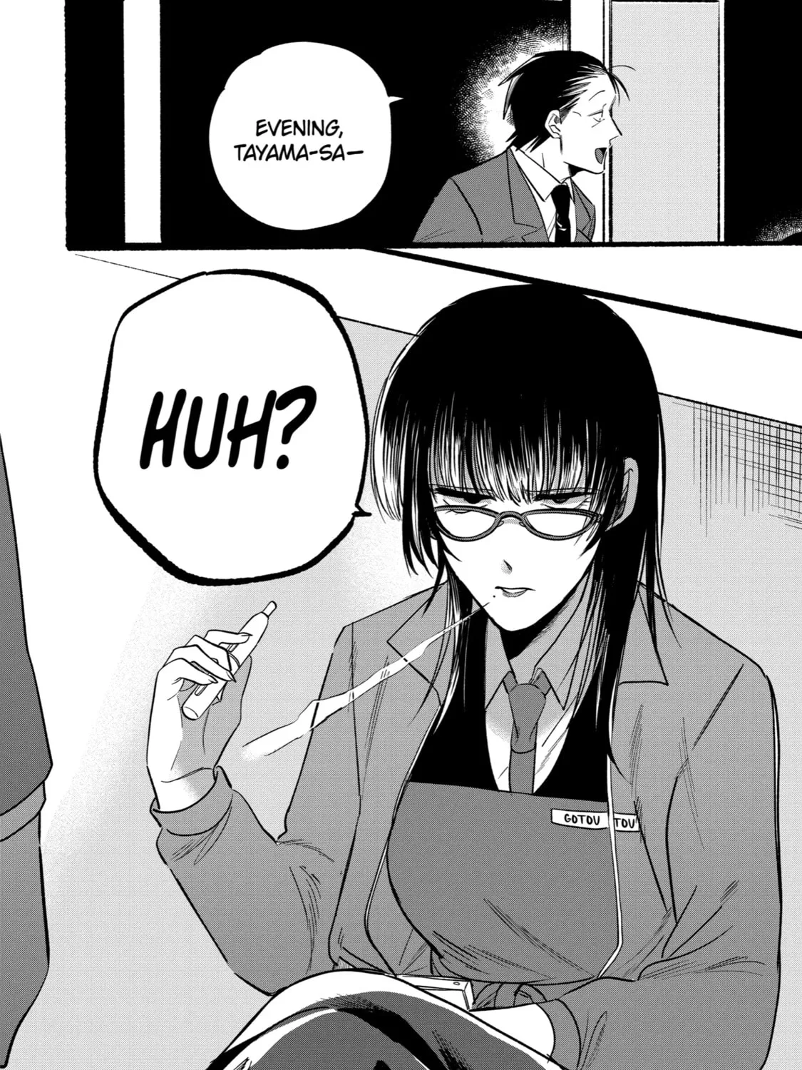 Smoking Behind the Supermarket with You Chapter 8 page 3 - 