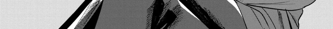 Smoking Behind the Supermarket with You Chapter 8 page 4 - 