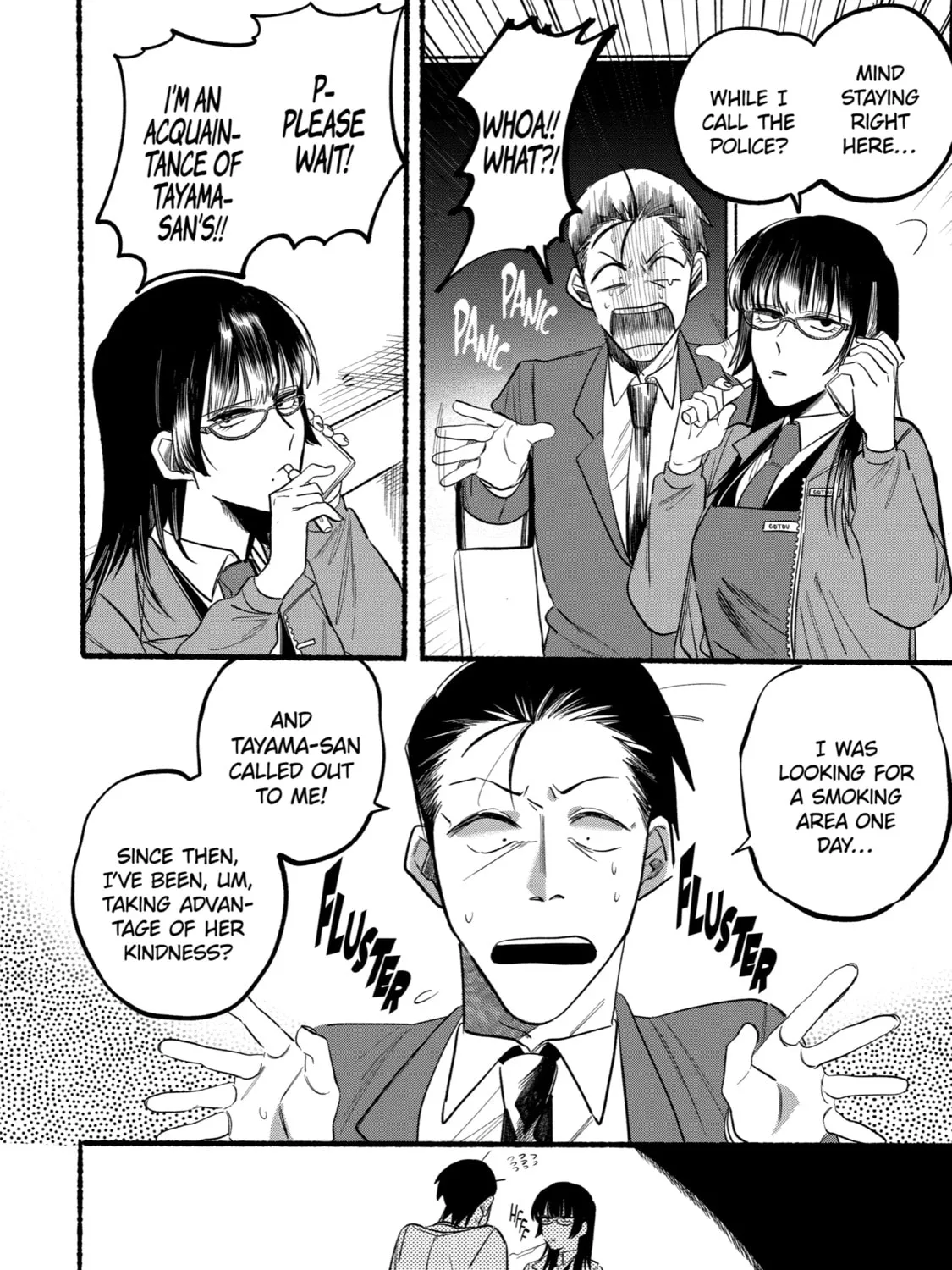 Smoking Behind the Supermarket with You Chapter 8 page 7 - 
