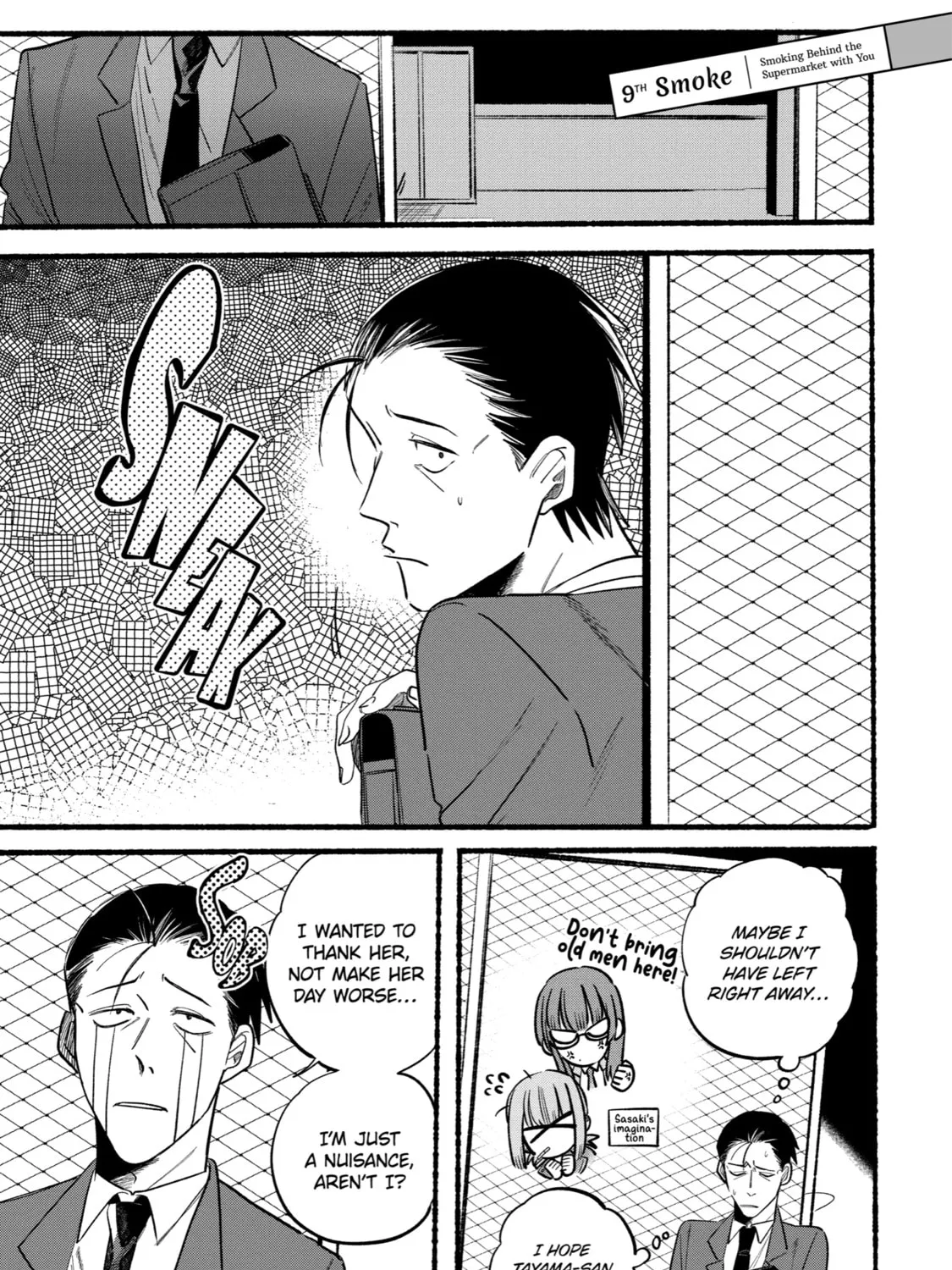 Smoking Behind the Supermarket with You Chapter 9 page 1 - 