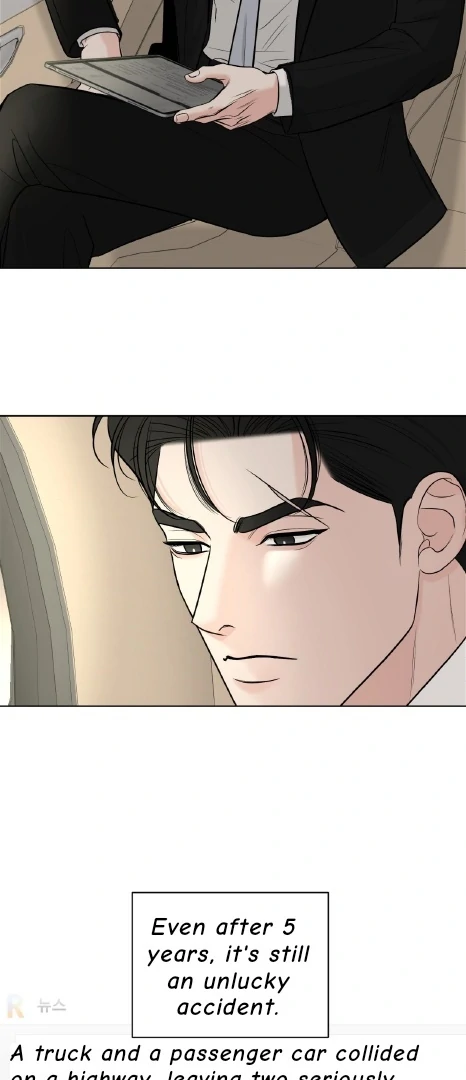 Smooth Life Chapter 1 page 13 - 