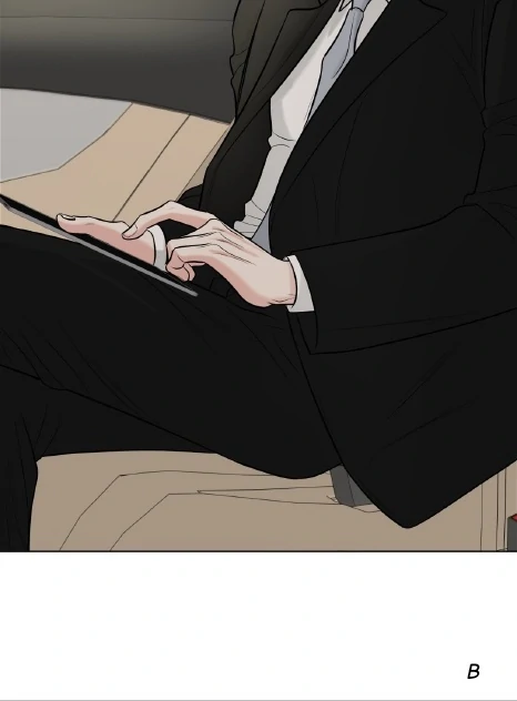 Smooth Life Chapter 1 page 16 - 