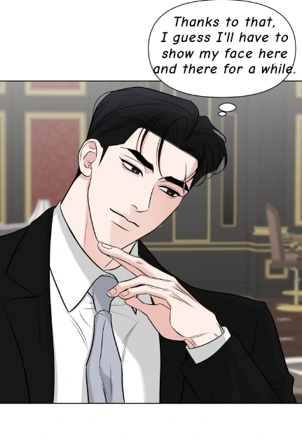 Smooth Life Chapter 1 page 32 - 