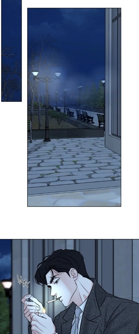 Smooth Life Chapter 1 page 34 - 