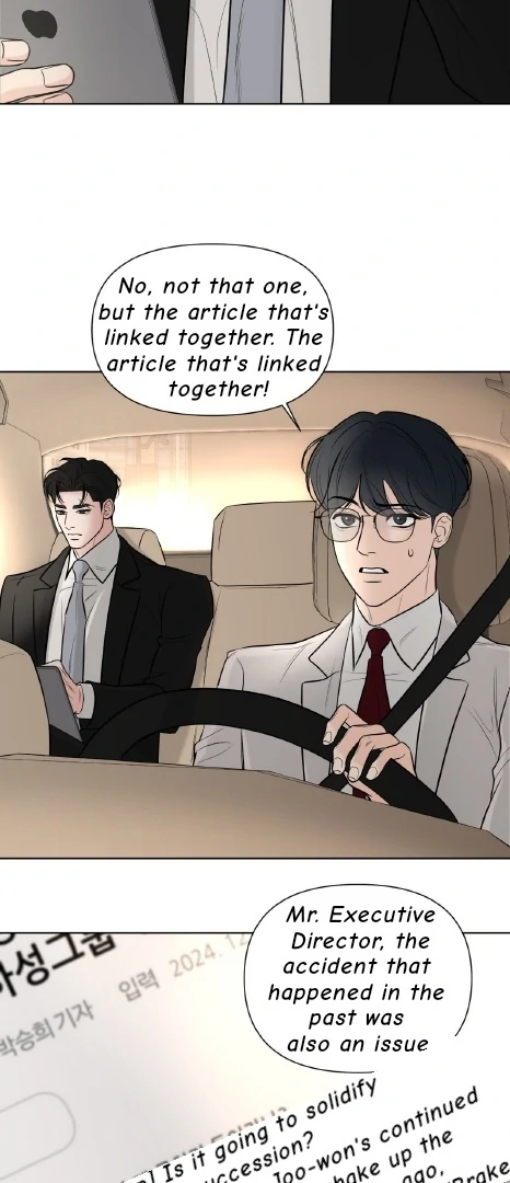 Smooth Life Chapter 1 page 5 - 