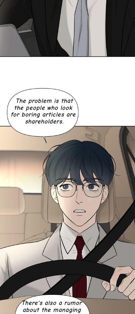 Smooth Life Chapter 1 page 7 - 
