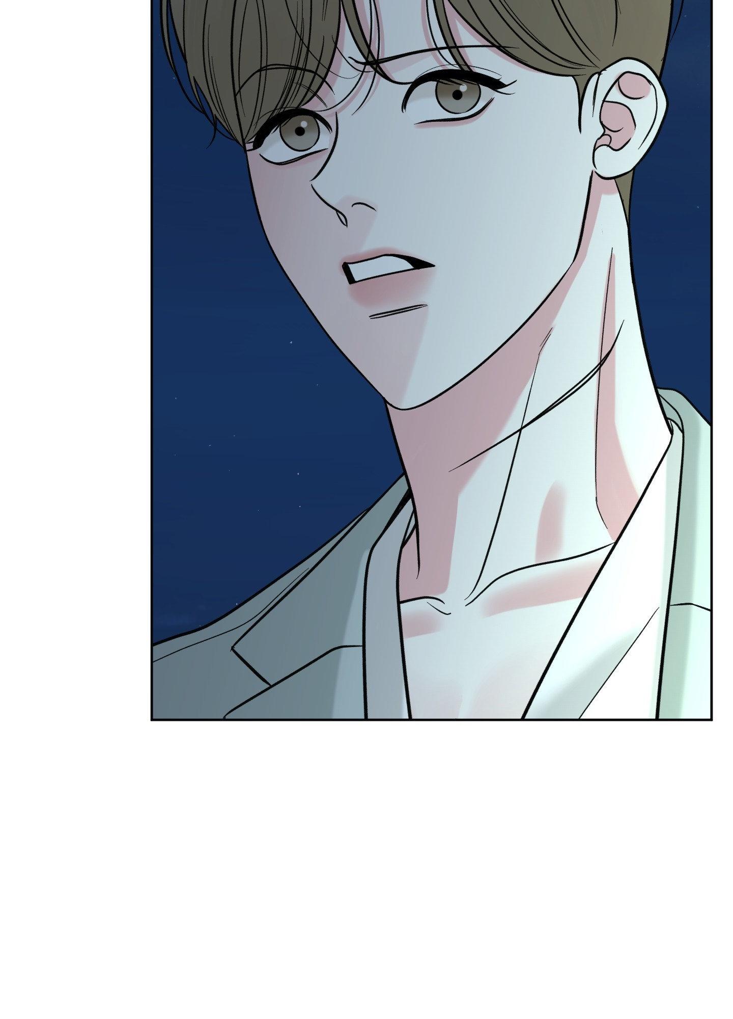 Smooth Life Chapter 10 page 23 - 
