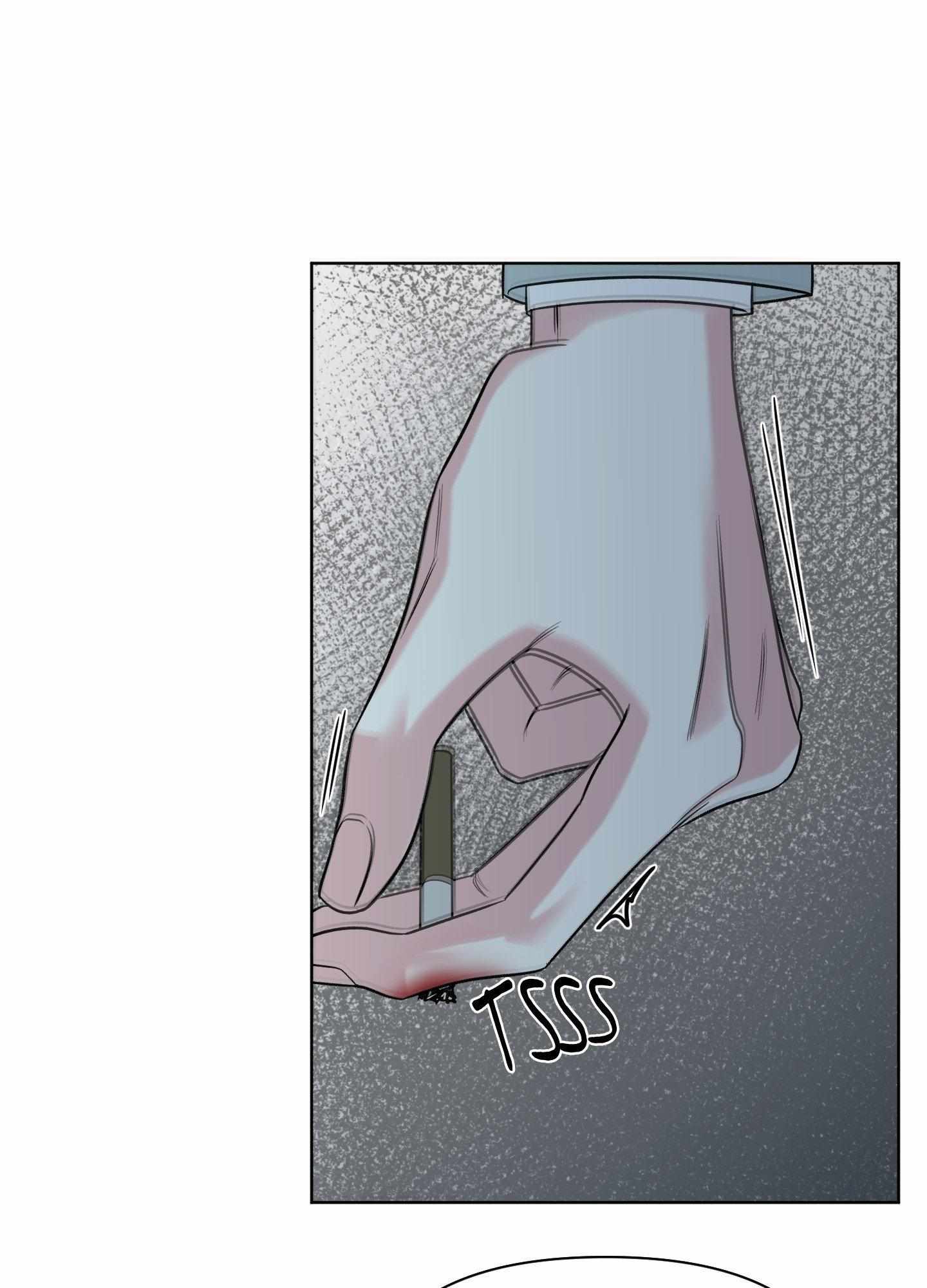Smooth Life Chapter 10 page 31 - 