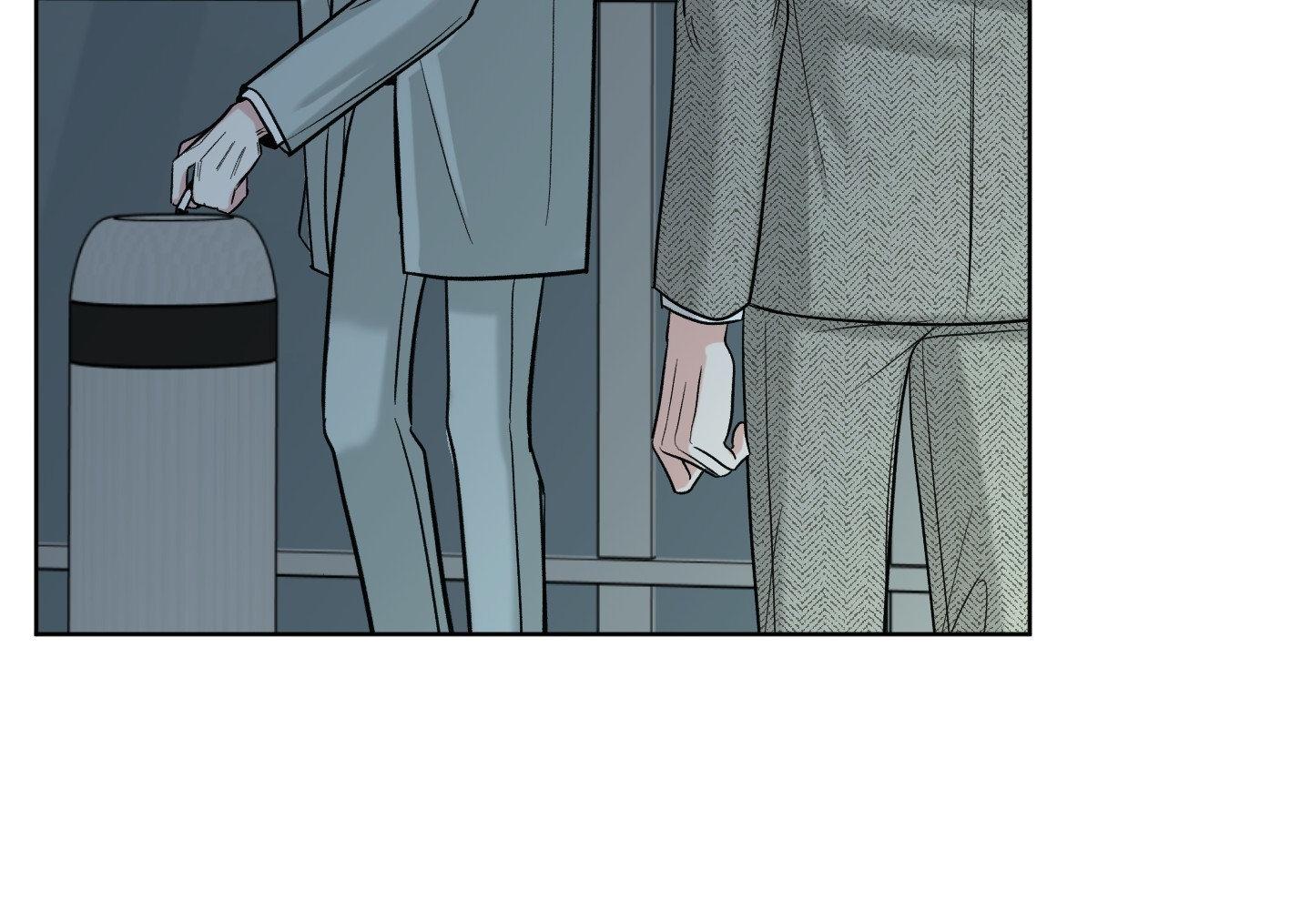 Smooth Life Chapter 10 page 40 - 