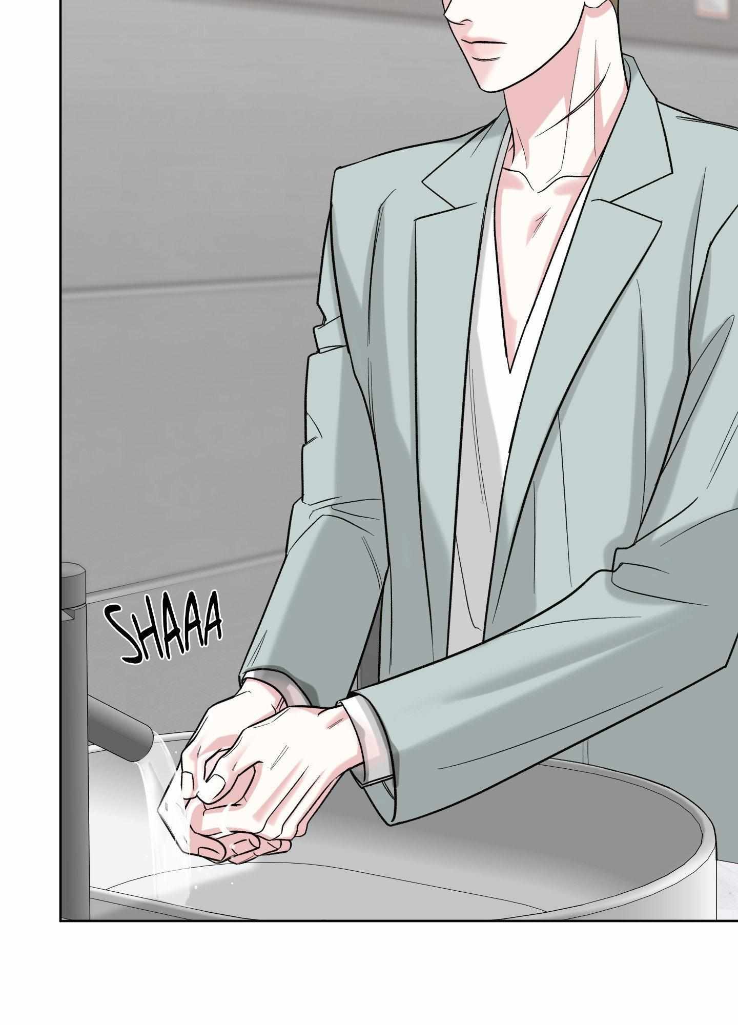 Smooth Life Chapter 10 page 59 - 