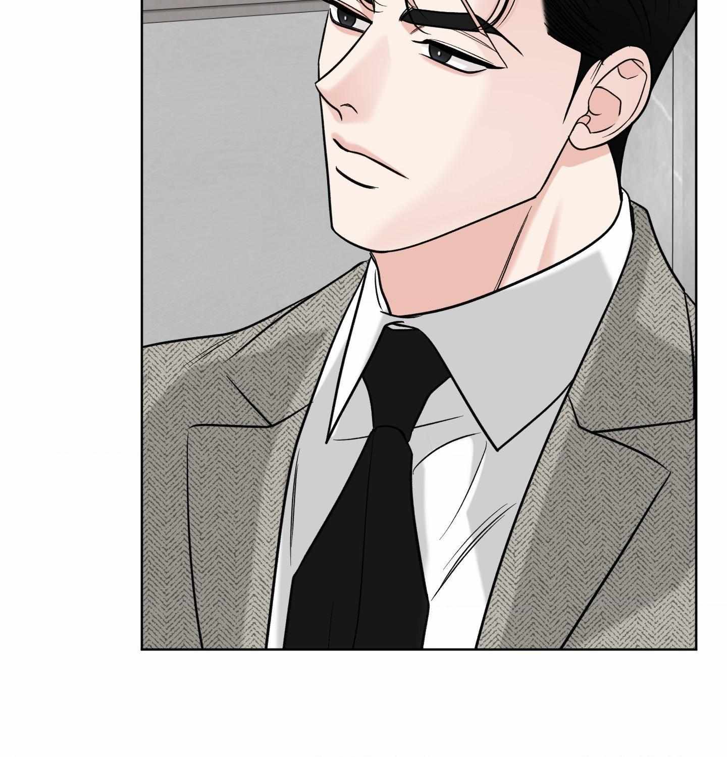 Smooth Life Chapter 10 page 69 - 