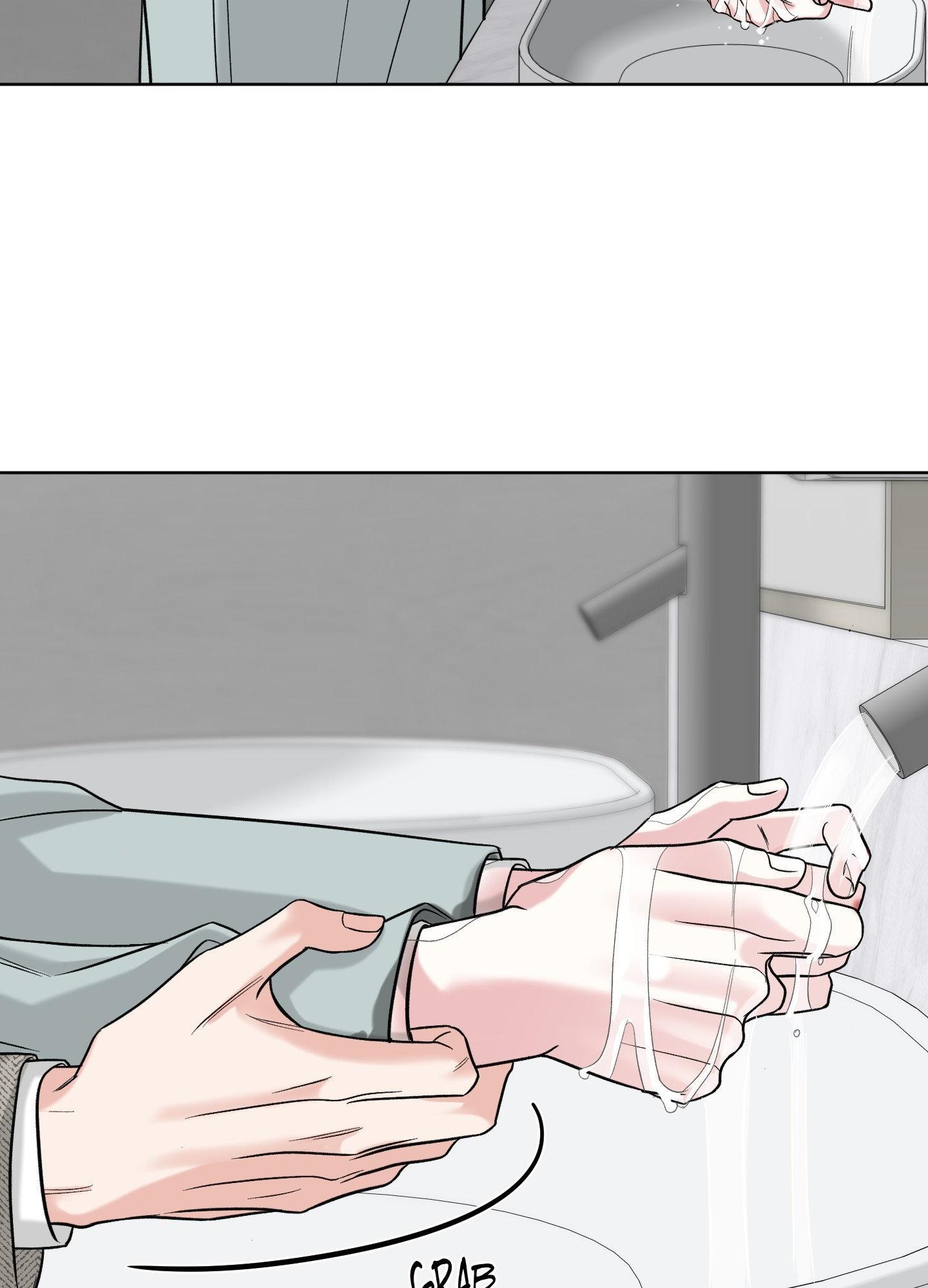 Smooth Life Chapter 10 page 72 - 
