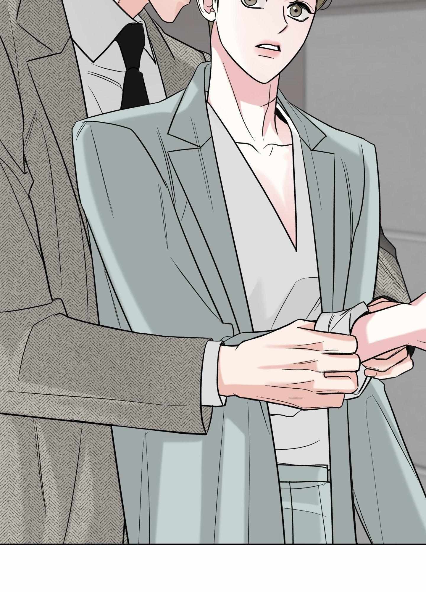 Smooth Life Chapter 10 page 74 - 