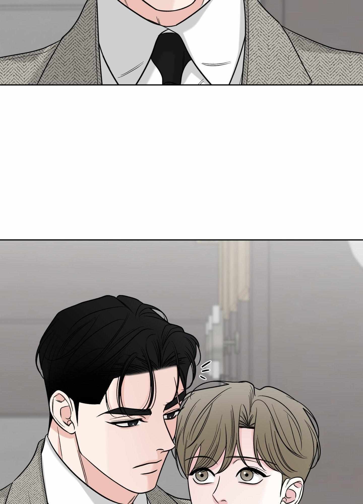 Smooth Life Chapter 10 page 76 - 