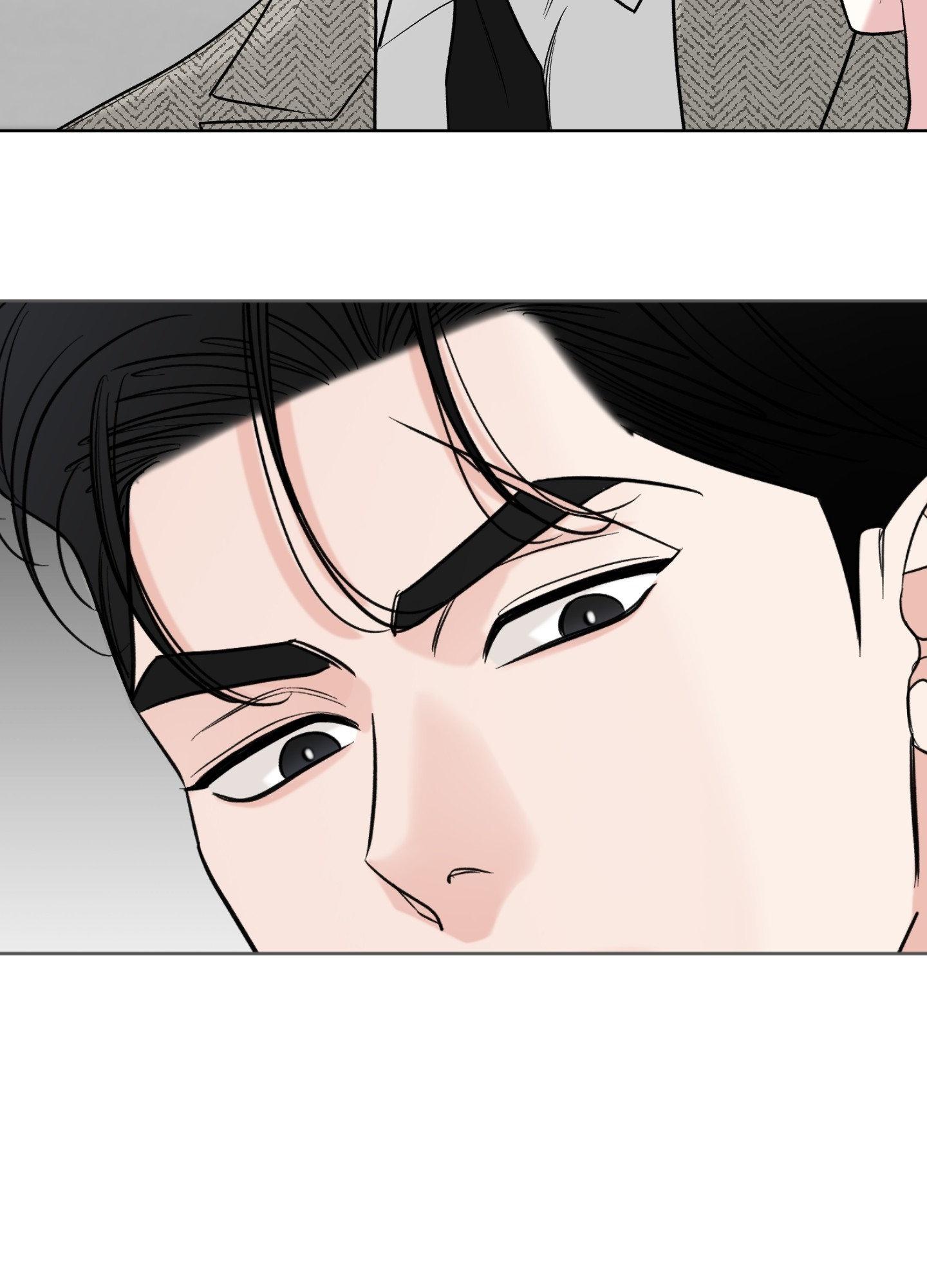 Smooth Life Chapter 10 page 81 - 