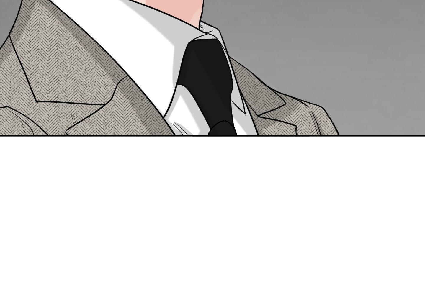 Smooth Life Chapter 10 page 88 - 