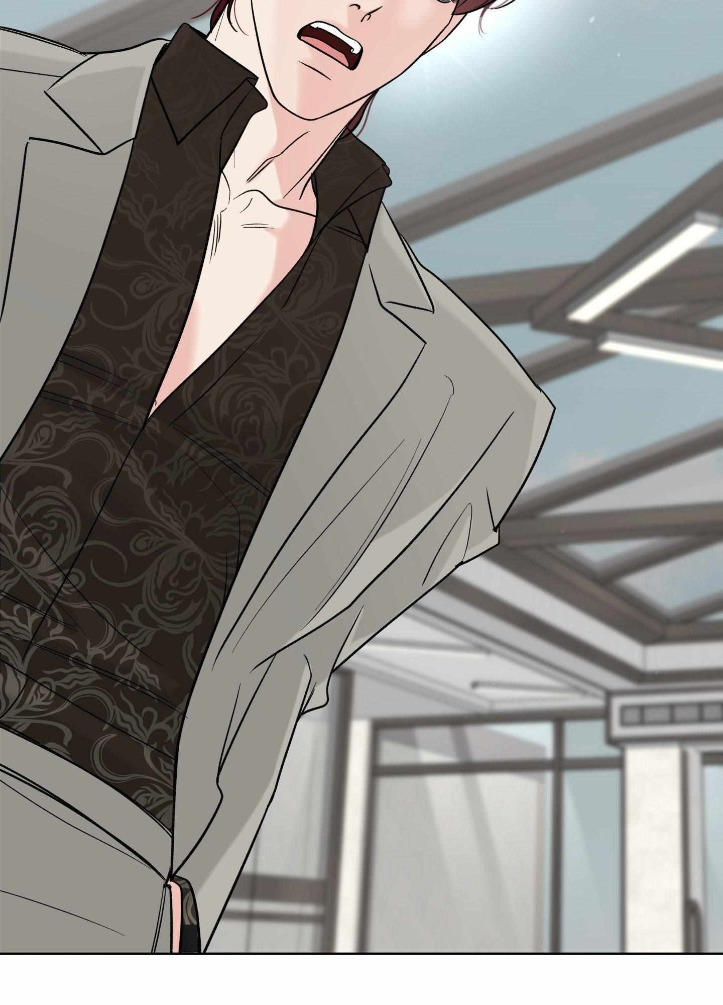 Smooth Life Chapter 11 page 2 - 