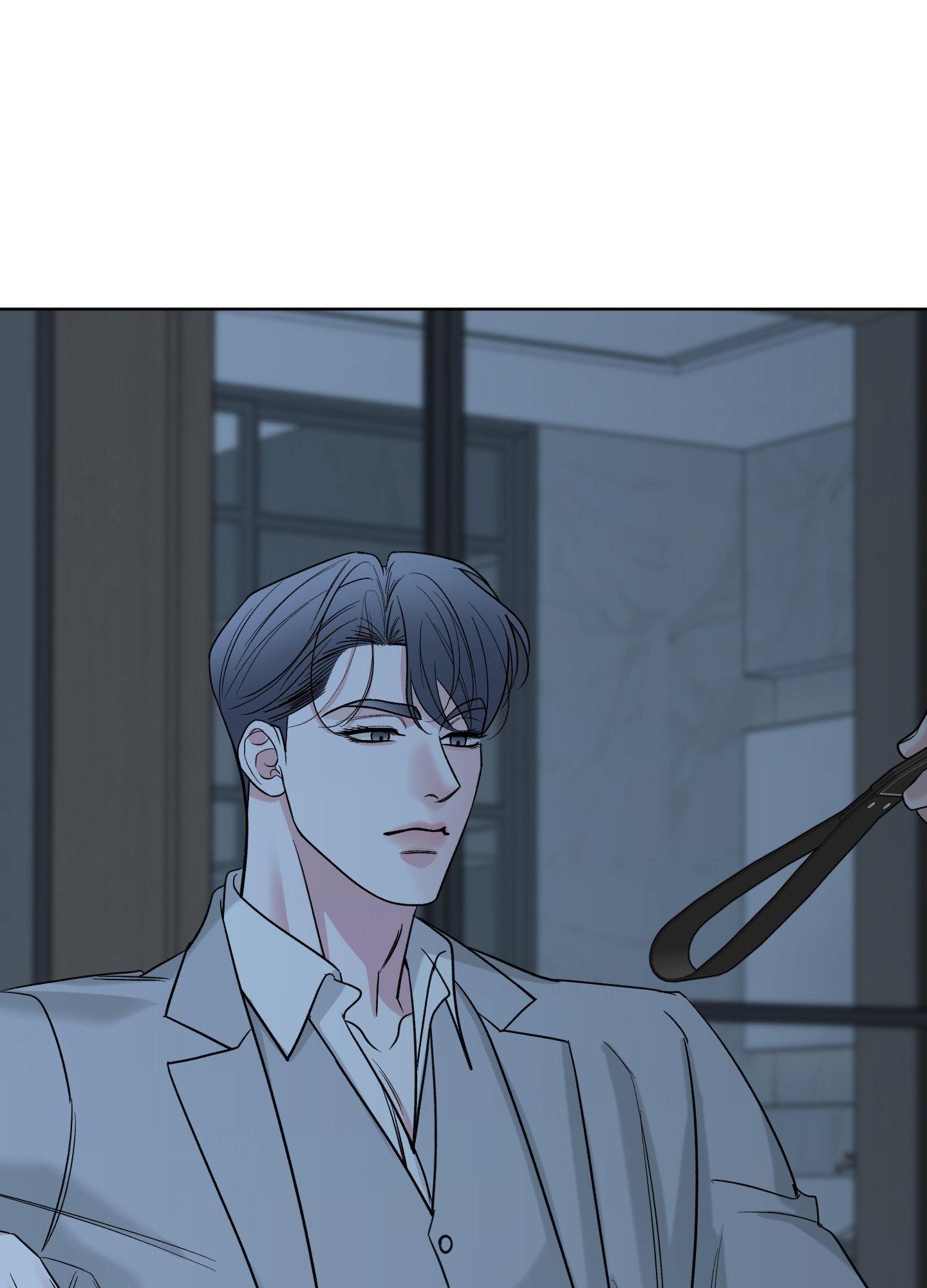 Smooth Life Chapter 11 page 26 - 