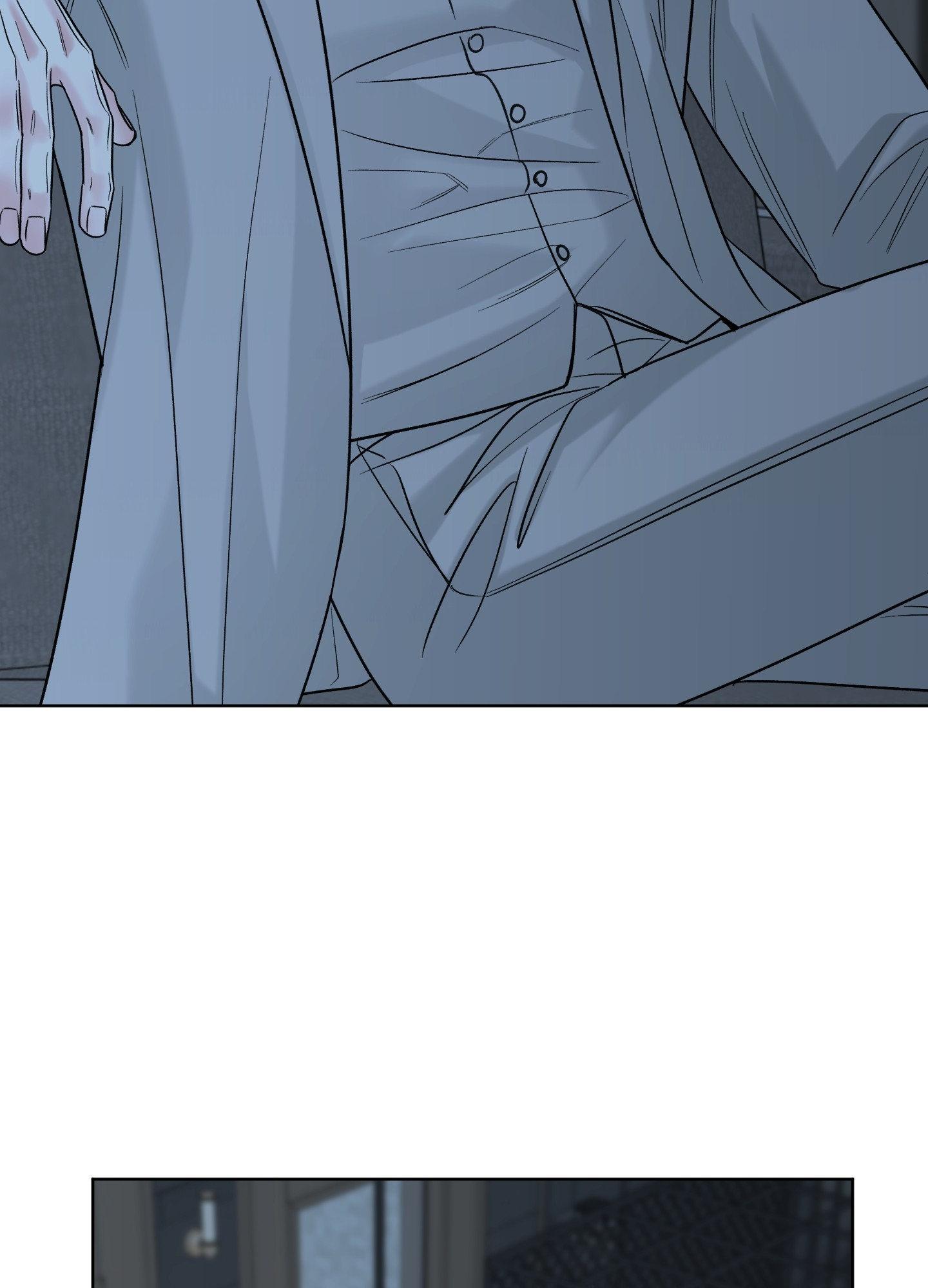 Smooth Life Chapter 11 page 27 - 