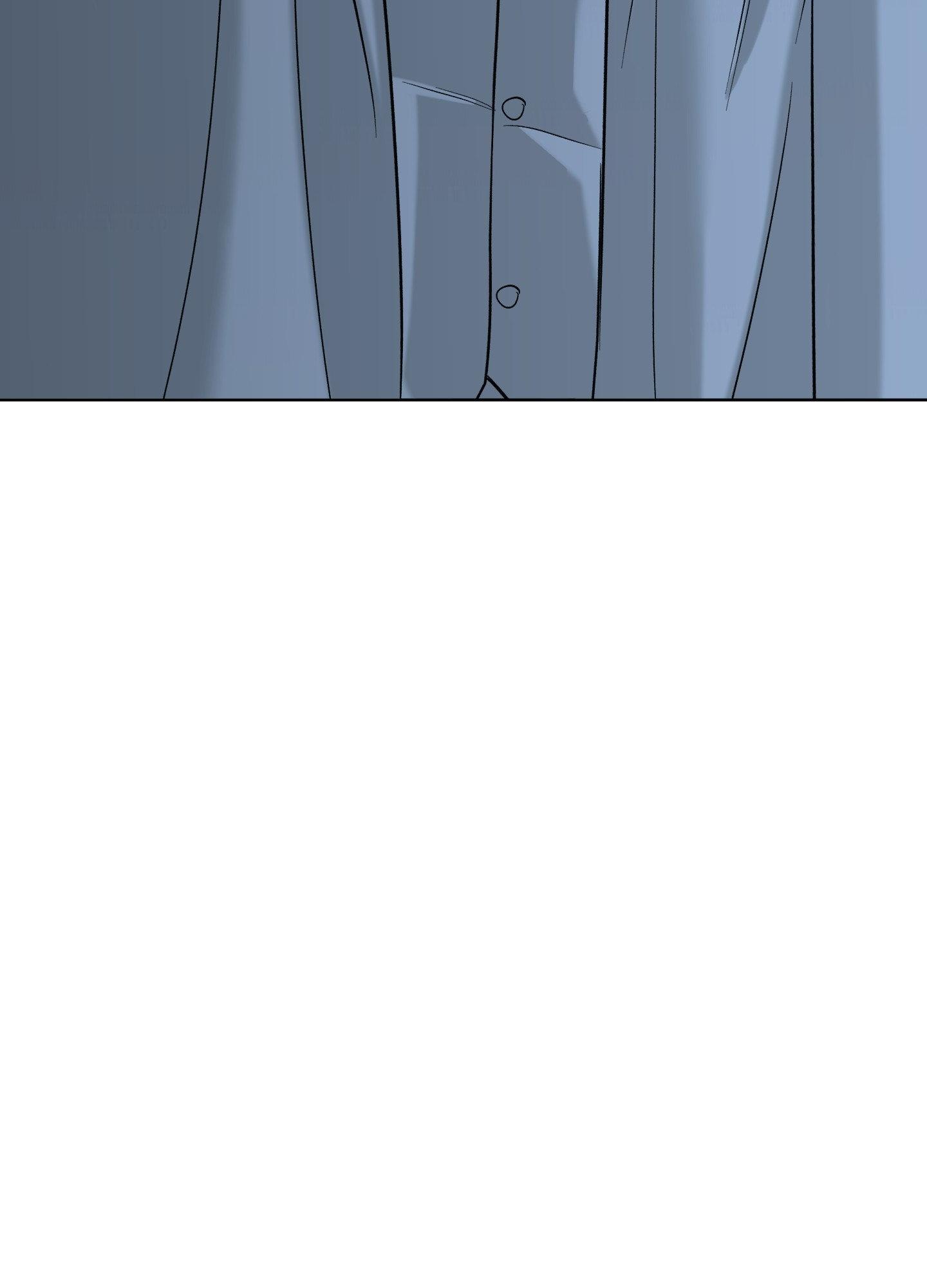Smooth Life Chapter 11 page 43 - 