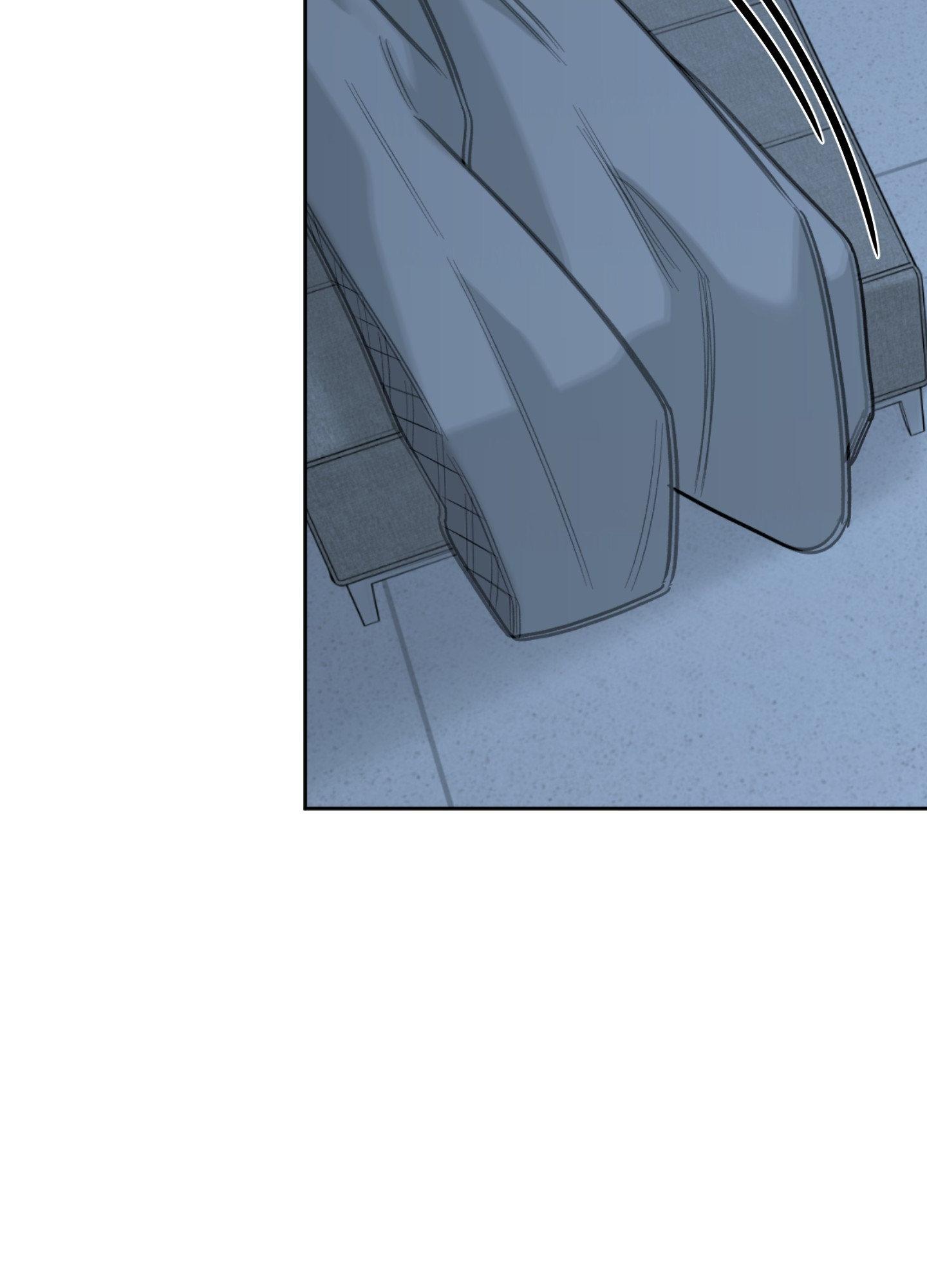 Smooth Life Chapter 11 page 48 - 