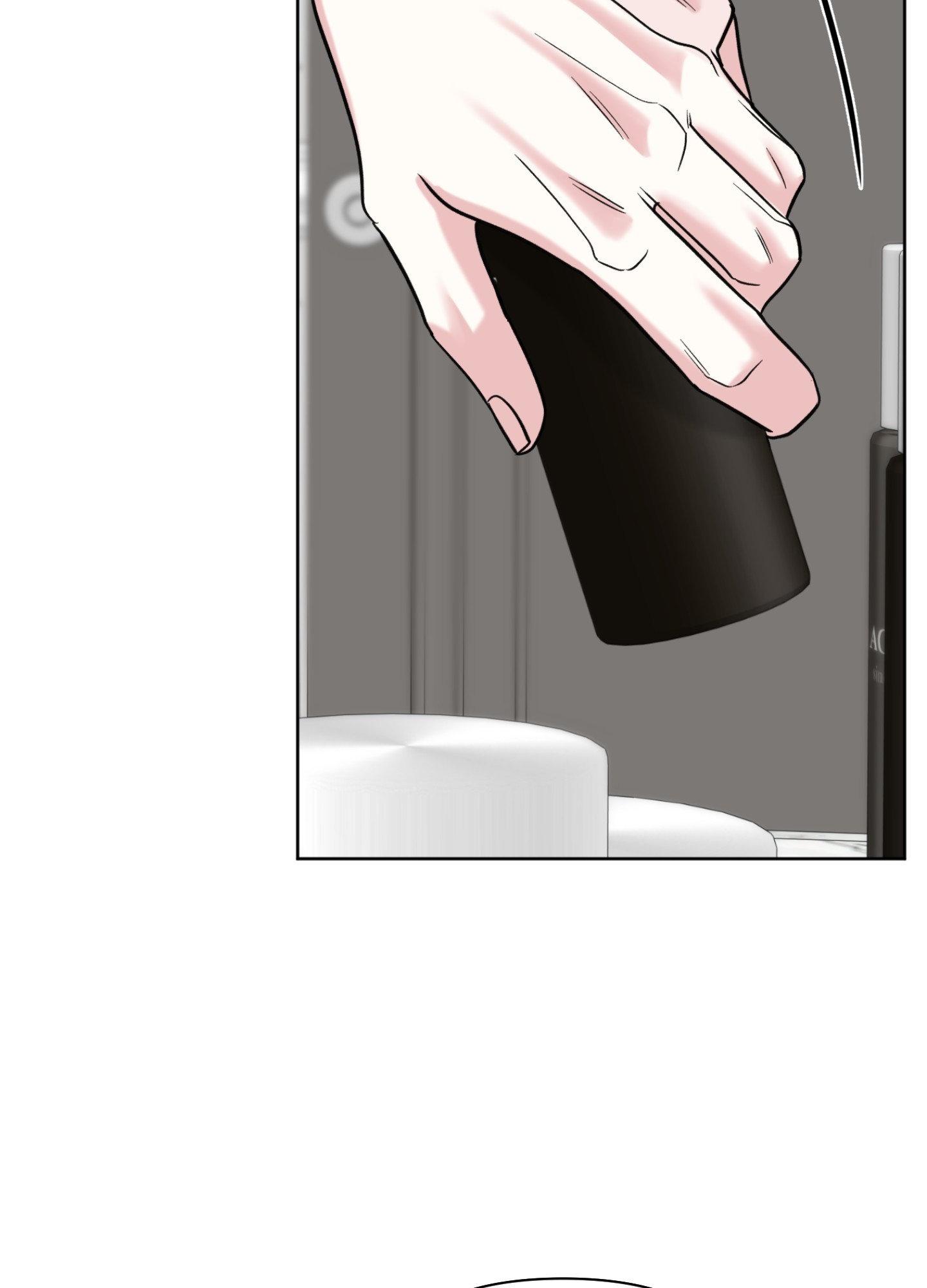 Smooth Life Chapter 11 page 53 - 