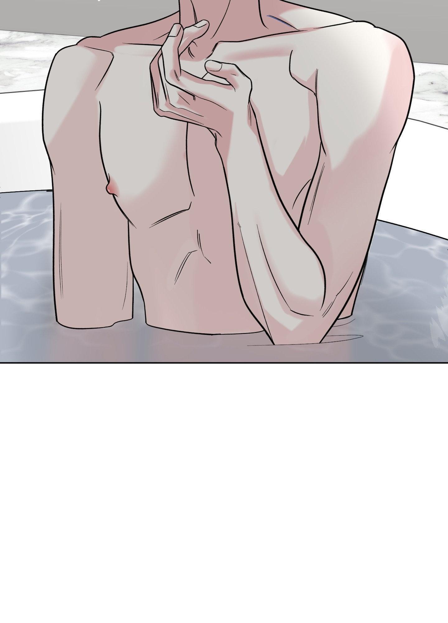Smooth Life Chapter 11 page 59 - 