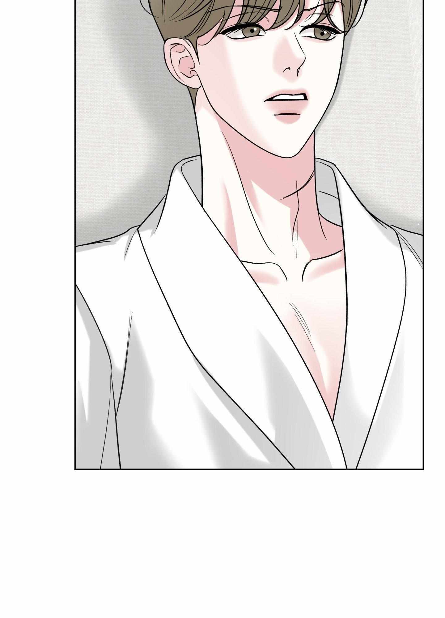 Smooth Life Chapter 11 page 8 - 