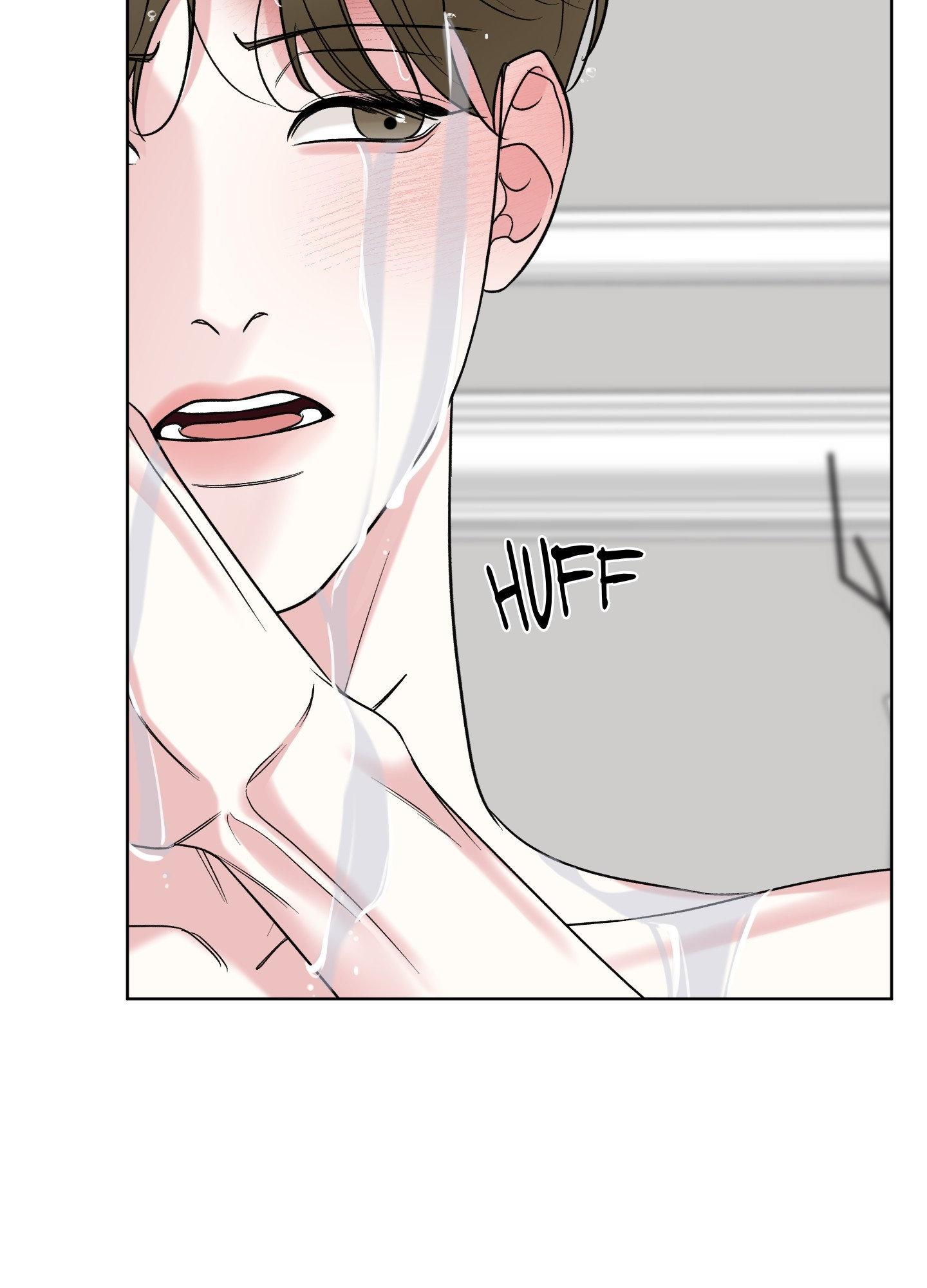 Smooth Life Chapter 11 page 77 - 