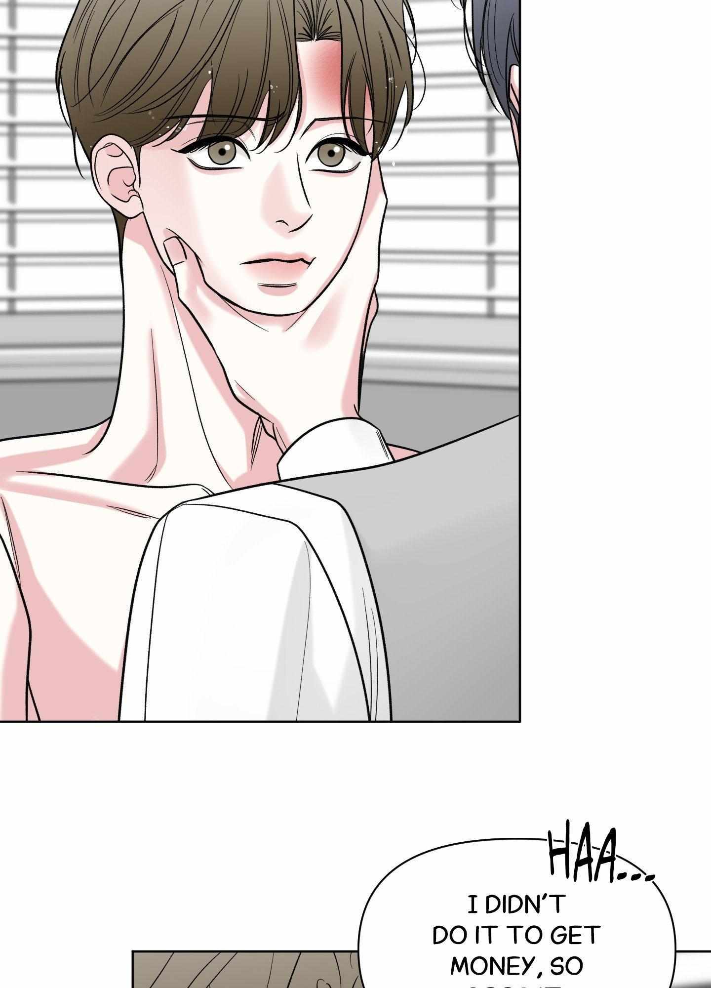 Smooth Life Chapter 11 page 88 - 