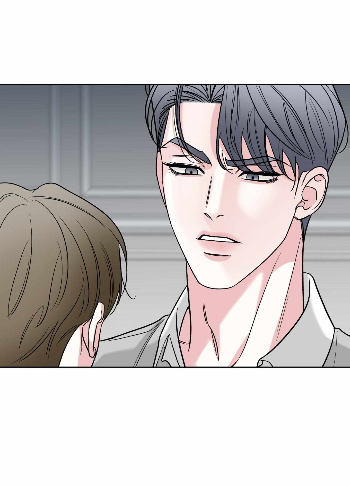 Smooth Life Chapter 11 page 95 - 