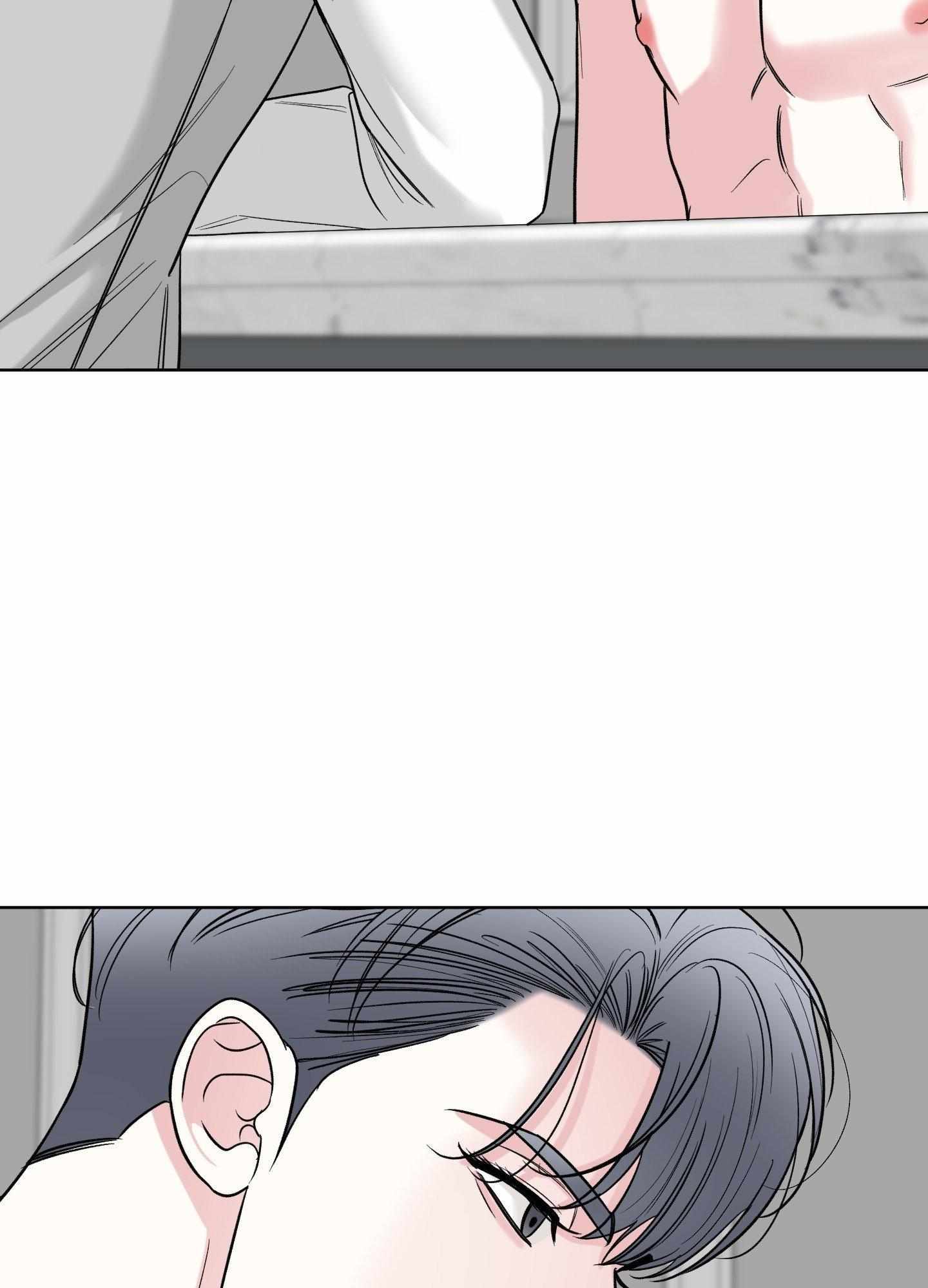 Smooth Life Chapter 11 page 100 - 