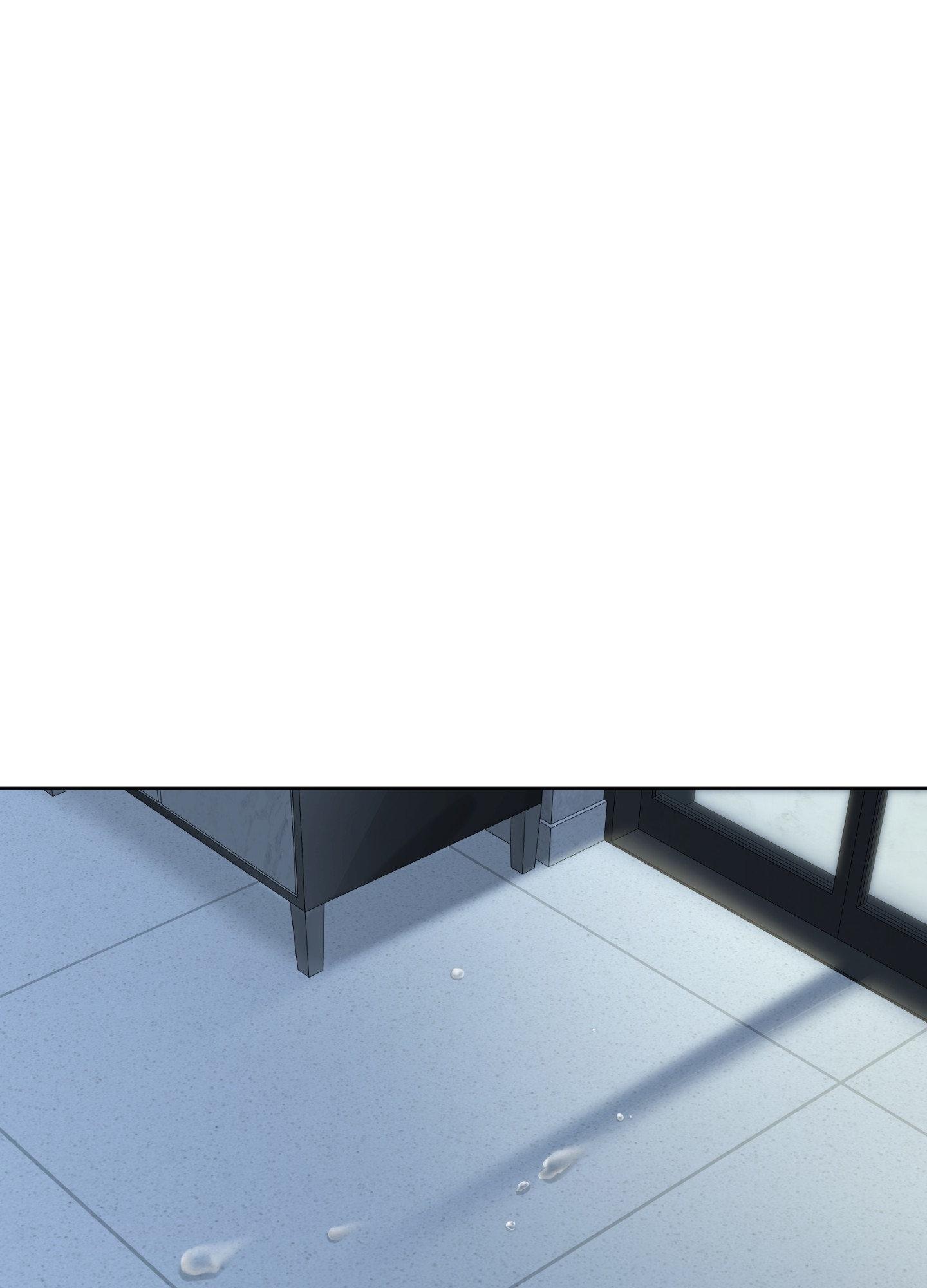 Smooth Life Chapter 12 page 1 - 