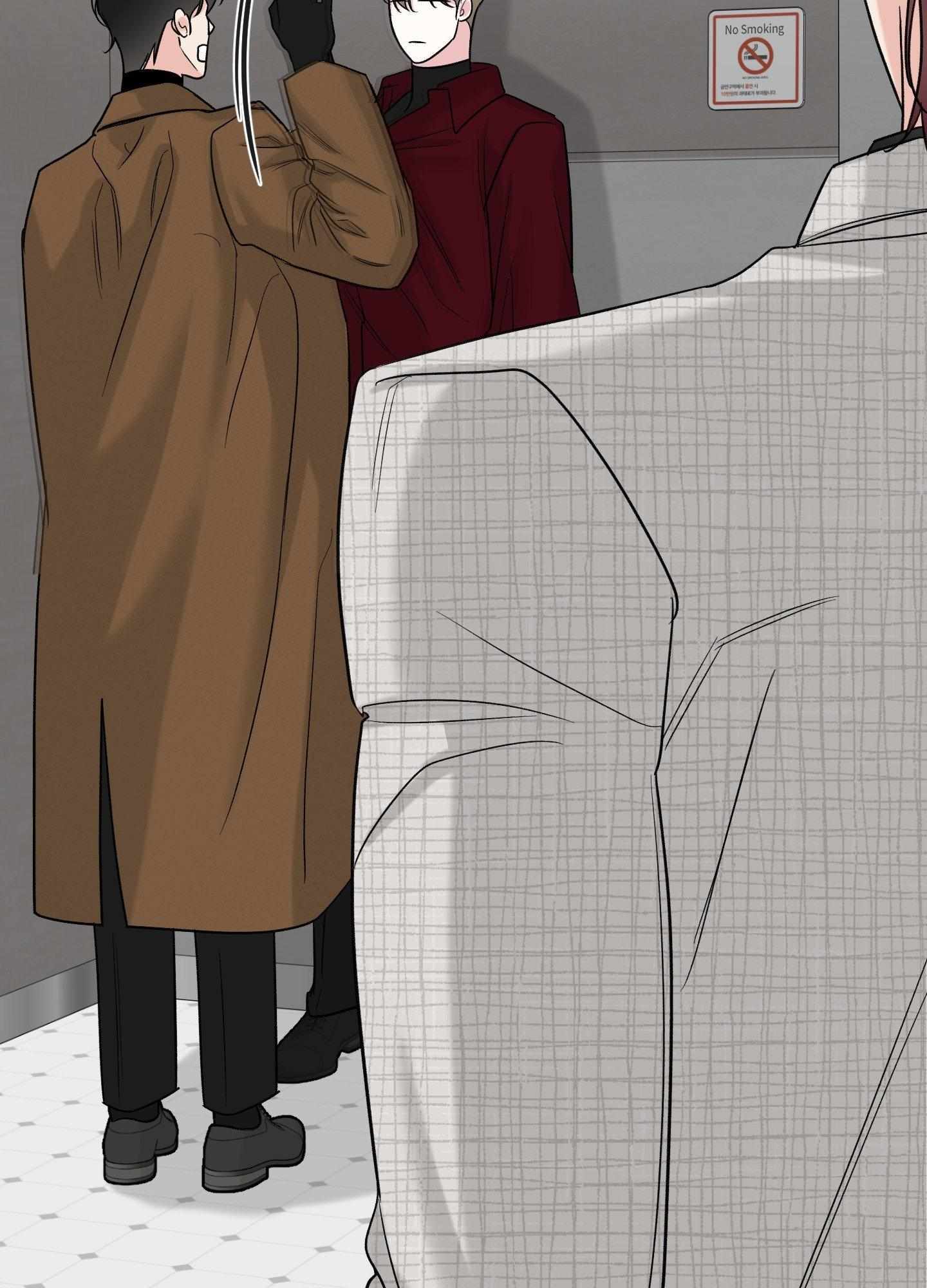 Smooth Life Chapter 12 page 104 - 