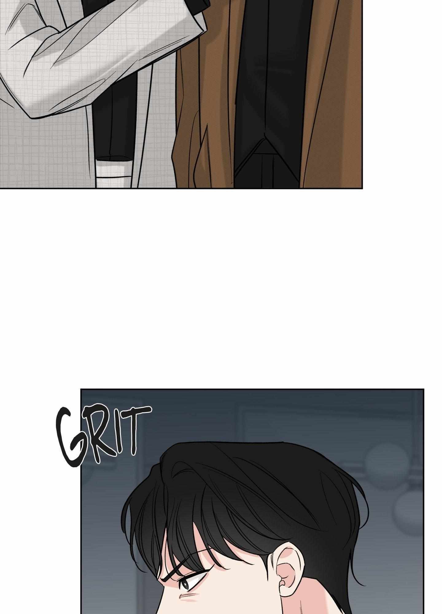 Smooth Life Chapter 12 page 107 - 