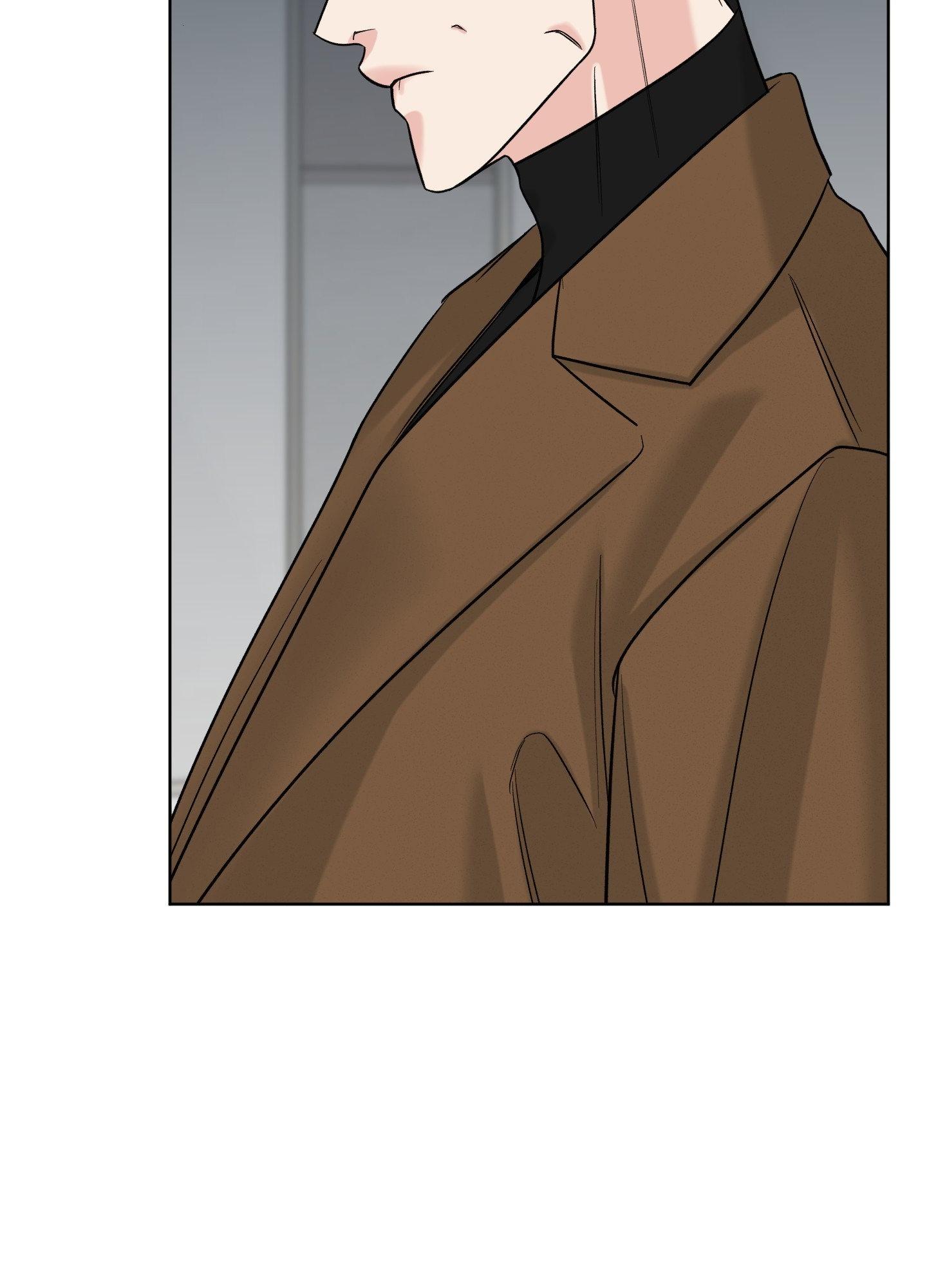 Smooth Life Chapter 12 page 108 - 