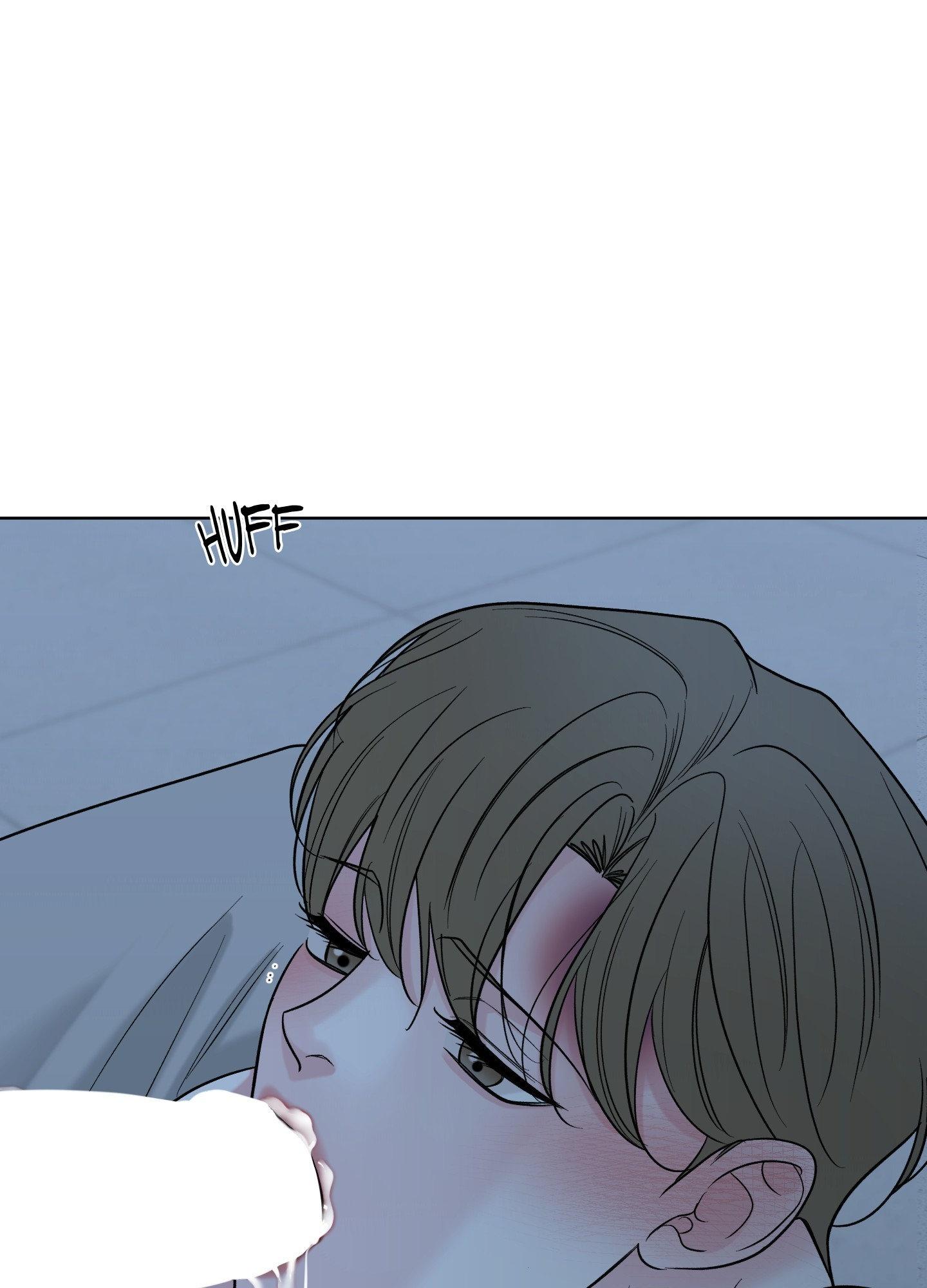 Smooth Life Chapter 12 page 16 - 