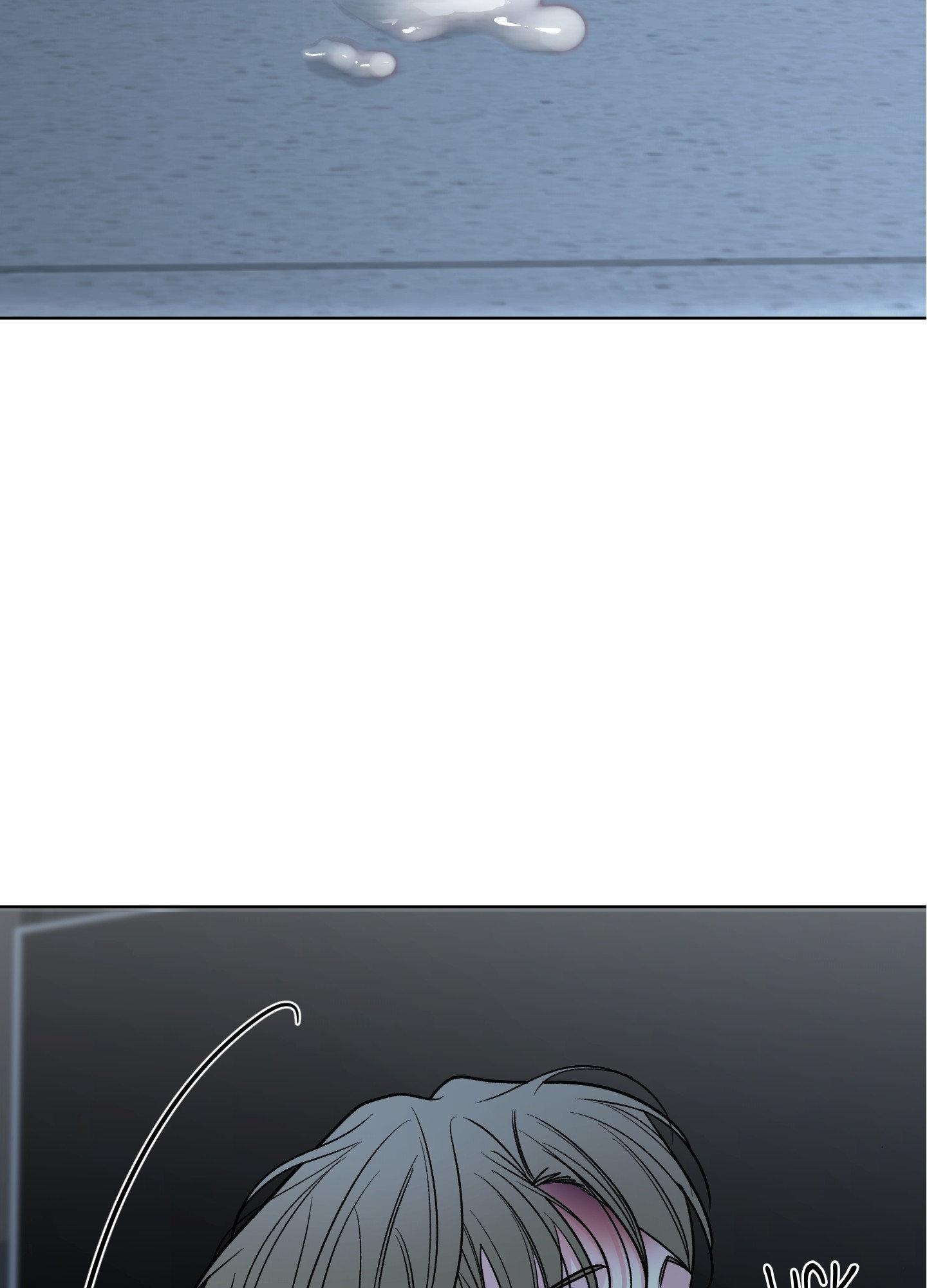 Smooth Life Chapter 12 page 24 - 