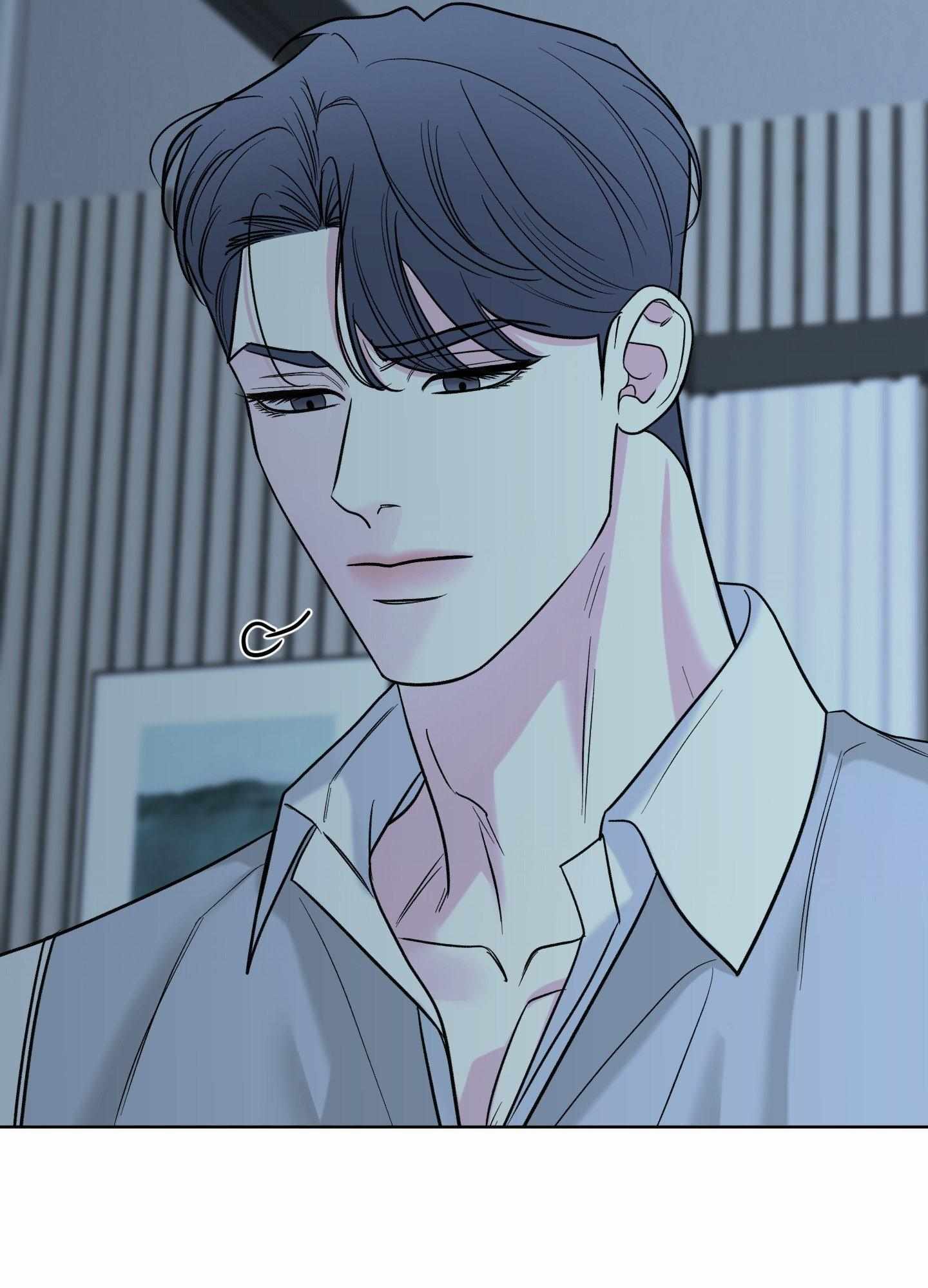 Smooth Life Chapter 12 page 4 - 