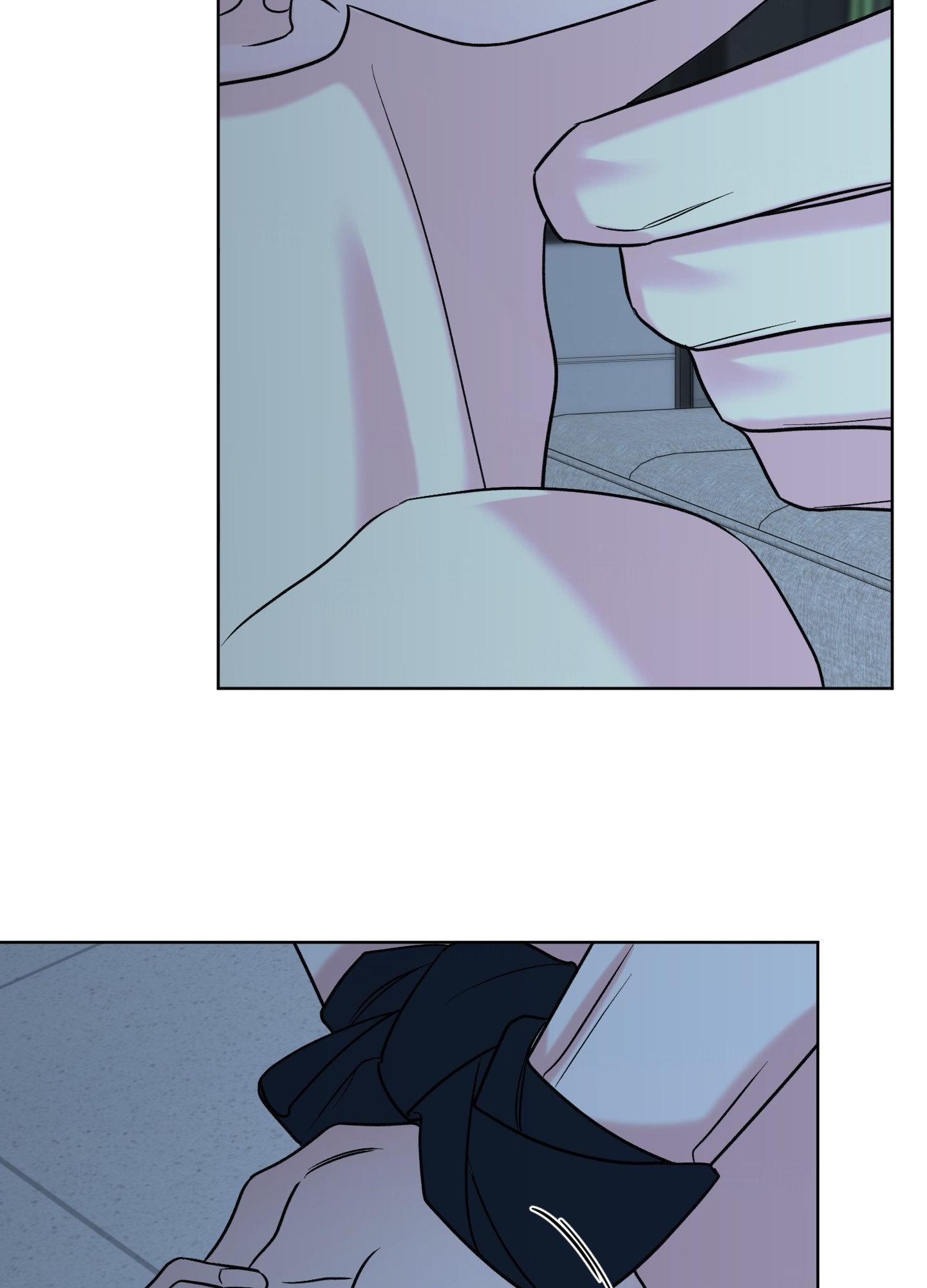 Smooth Life Chapter 12 page 32 - 