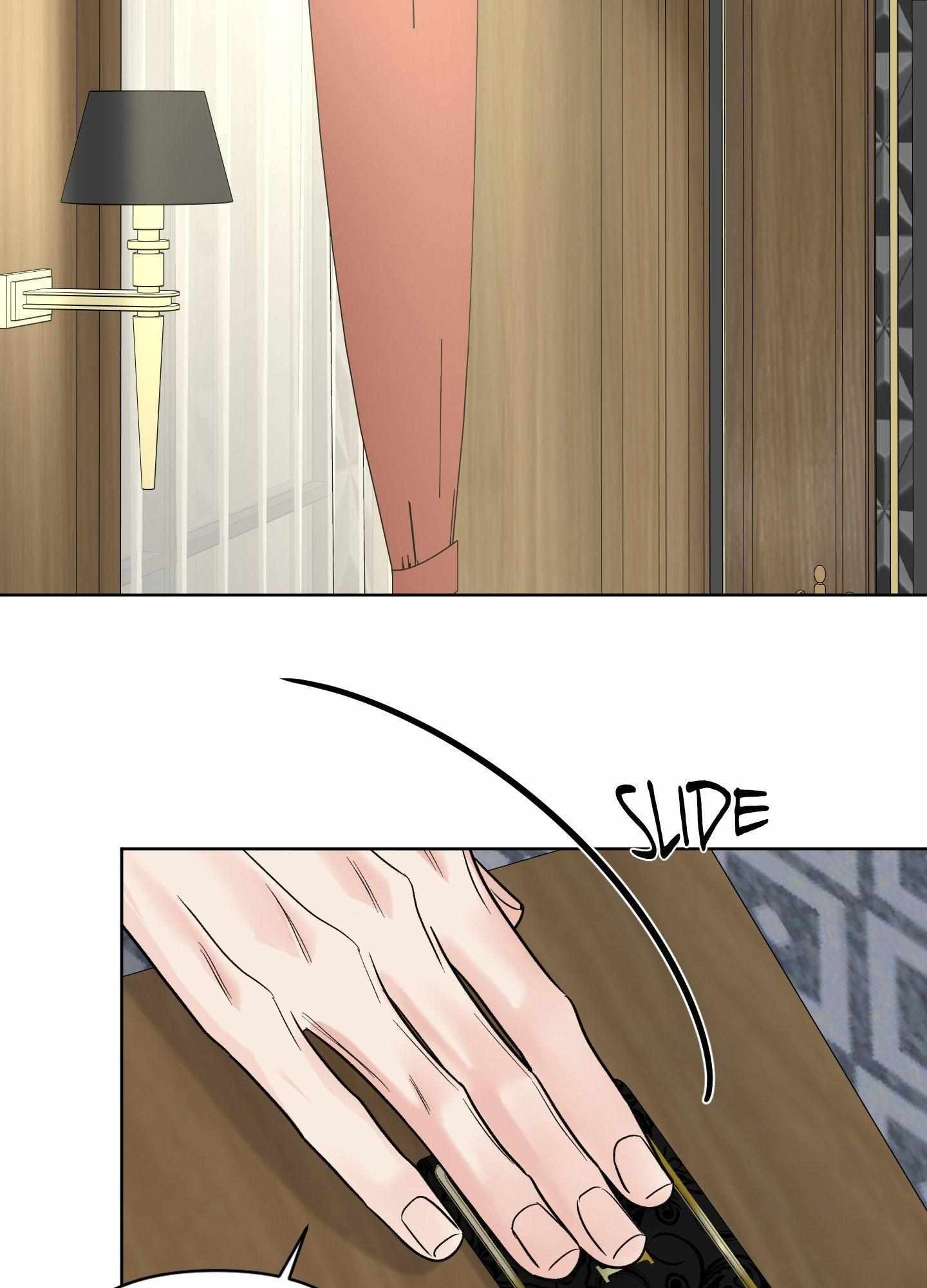 Smooth Life Chapter 12 page 37 - 