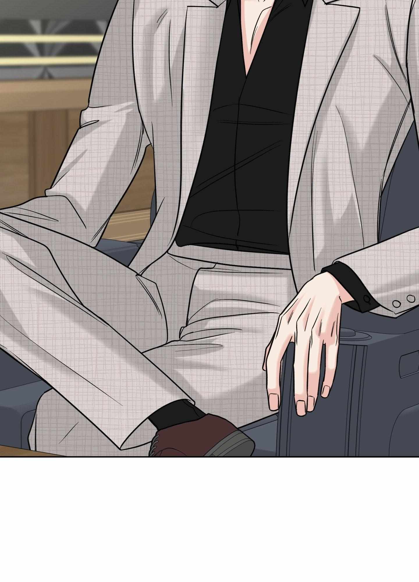 Smooth Life Chapter 12 page 43 - 