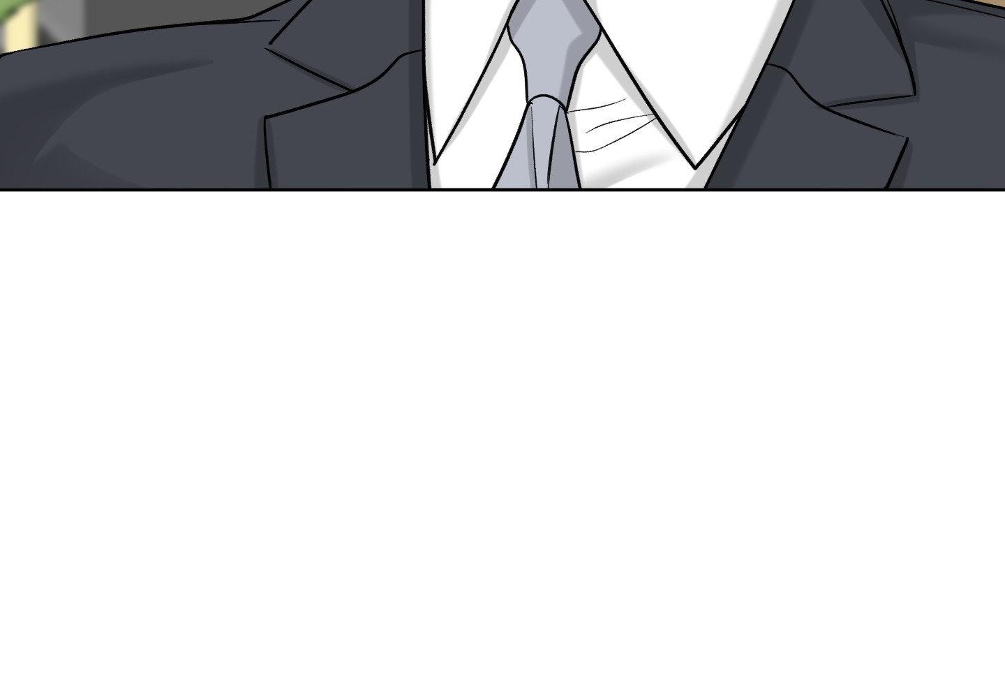 Smooth Life Chapter 12 page 50 - 