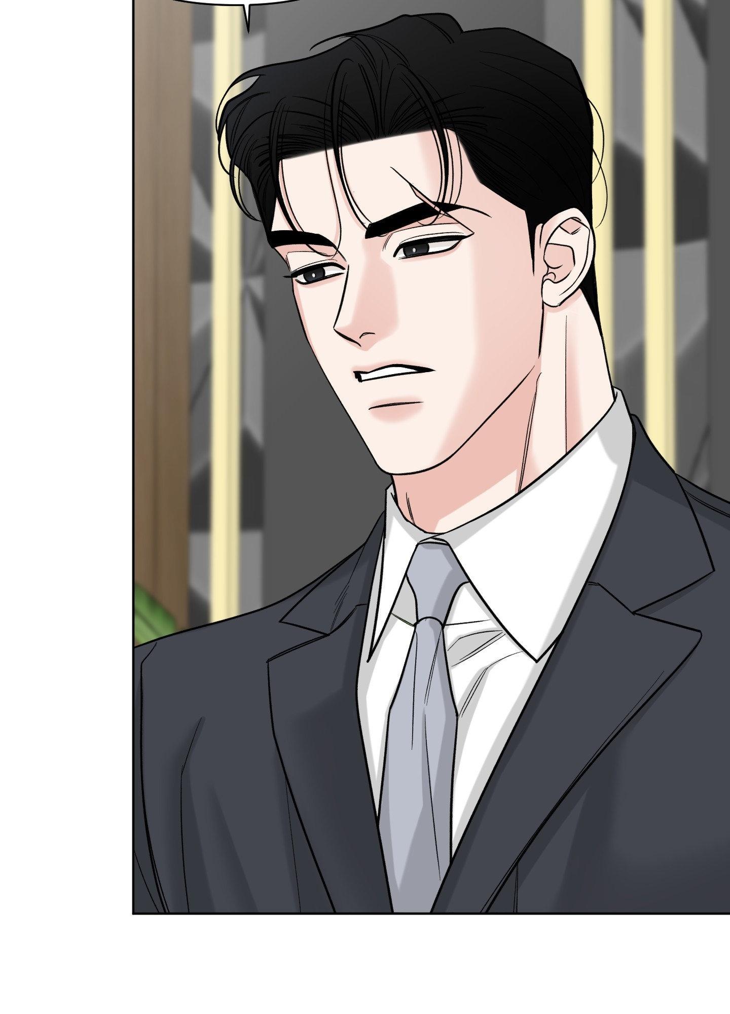 Smooth Life Chapter 12 page 53 - 