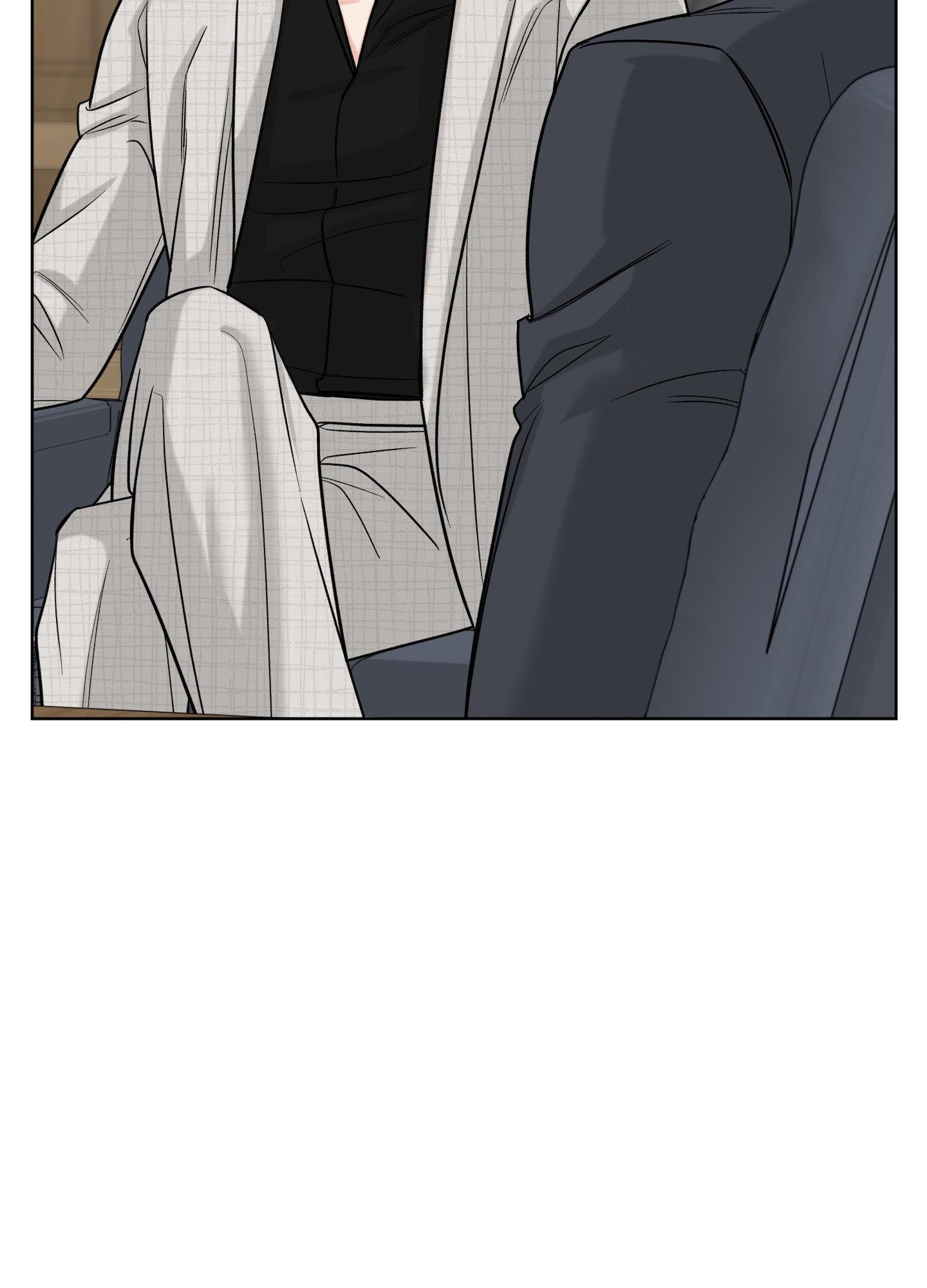 Smooth Life Chapter 12 page 55 - 