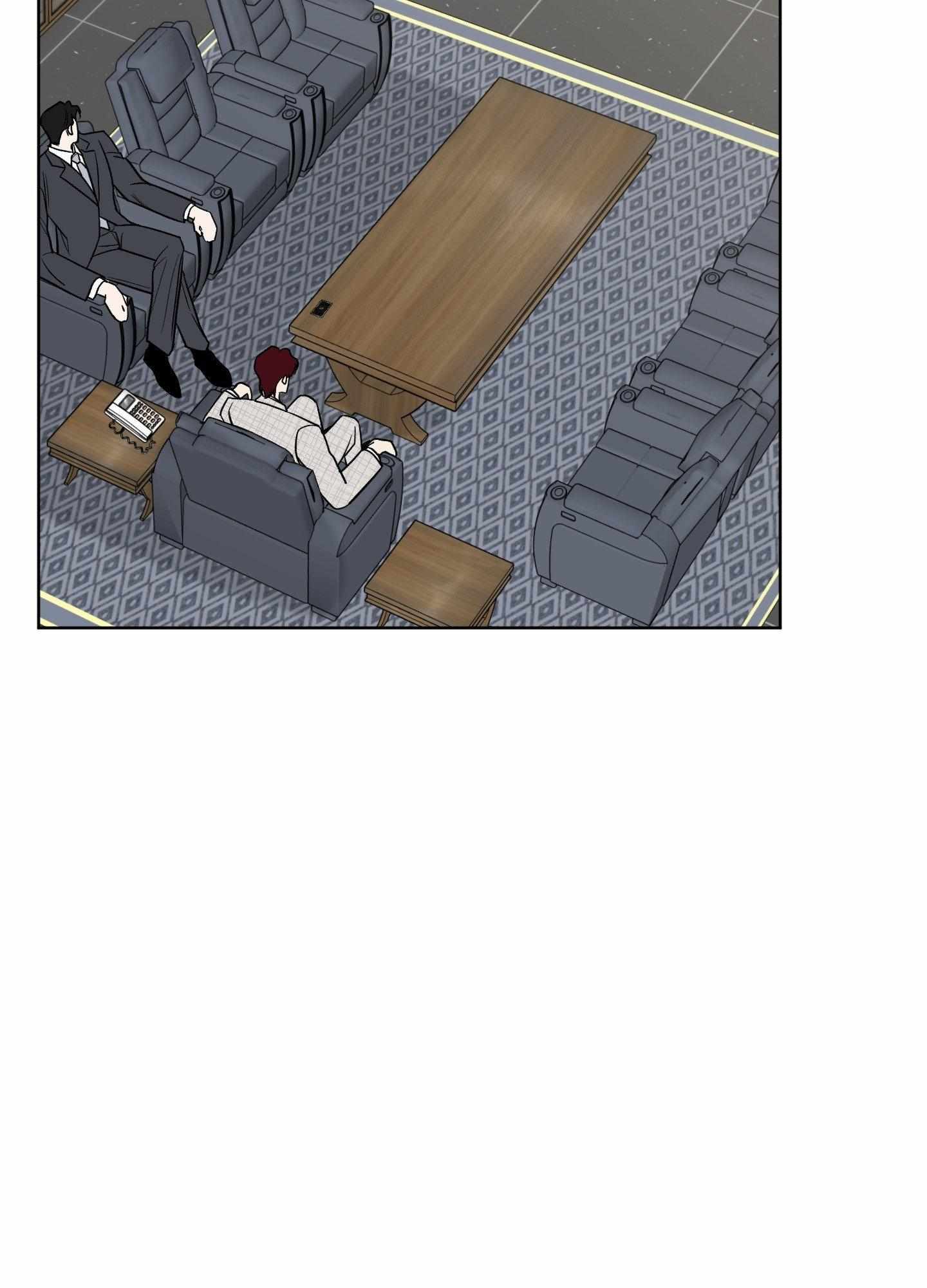 Smooth Life Chapter 12 page 83 - 