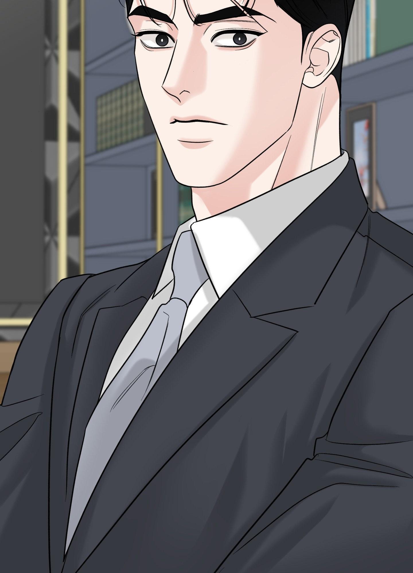 Smooth Life Chapter 12 page 87 - 